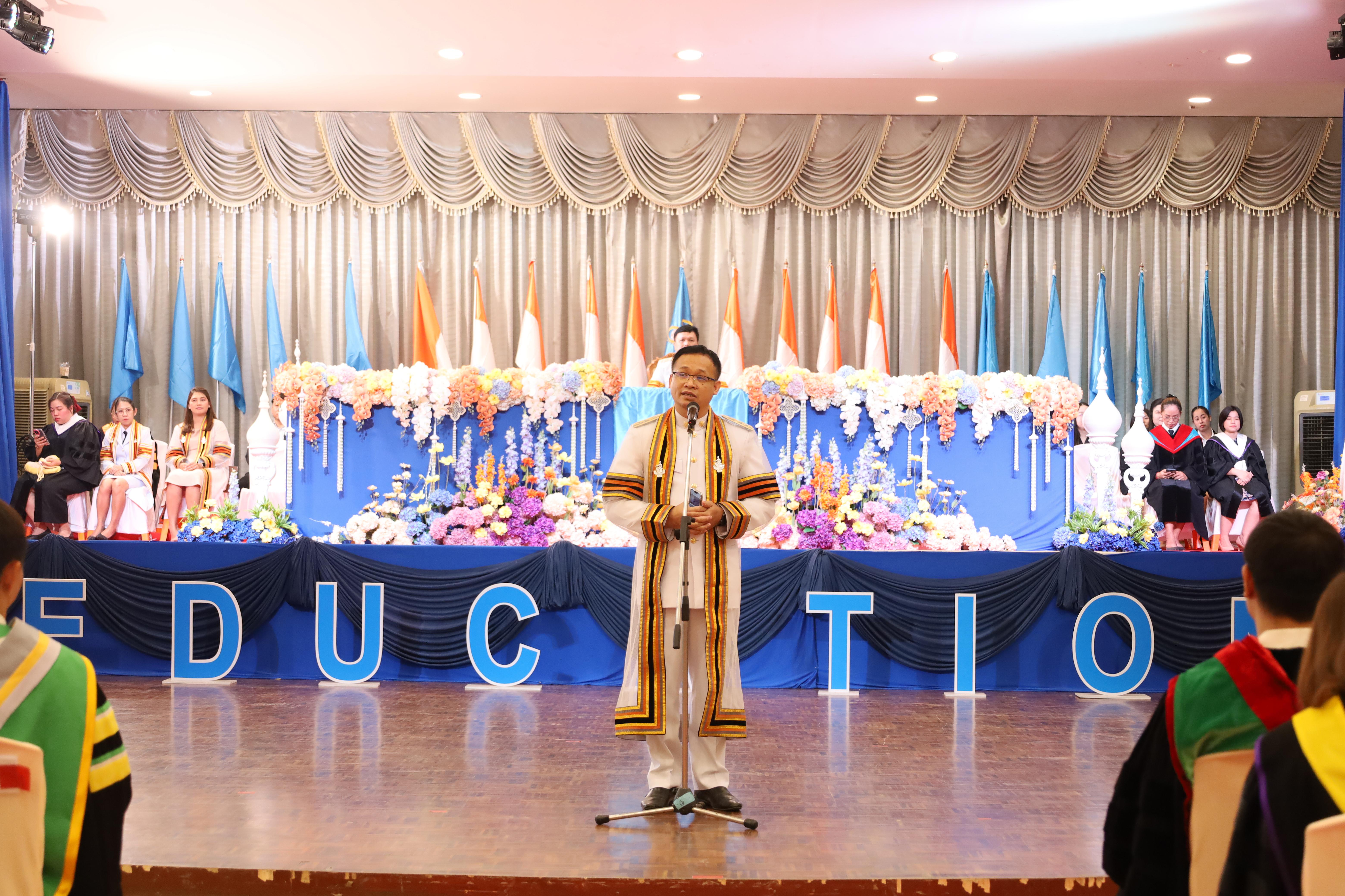 2043. งานปัจฉิมนิเทศนักศึกษาหลักสูตรครุศาสตรบัณฑิต