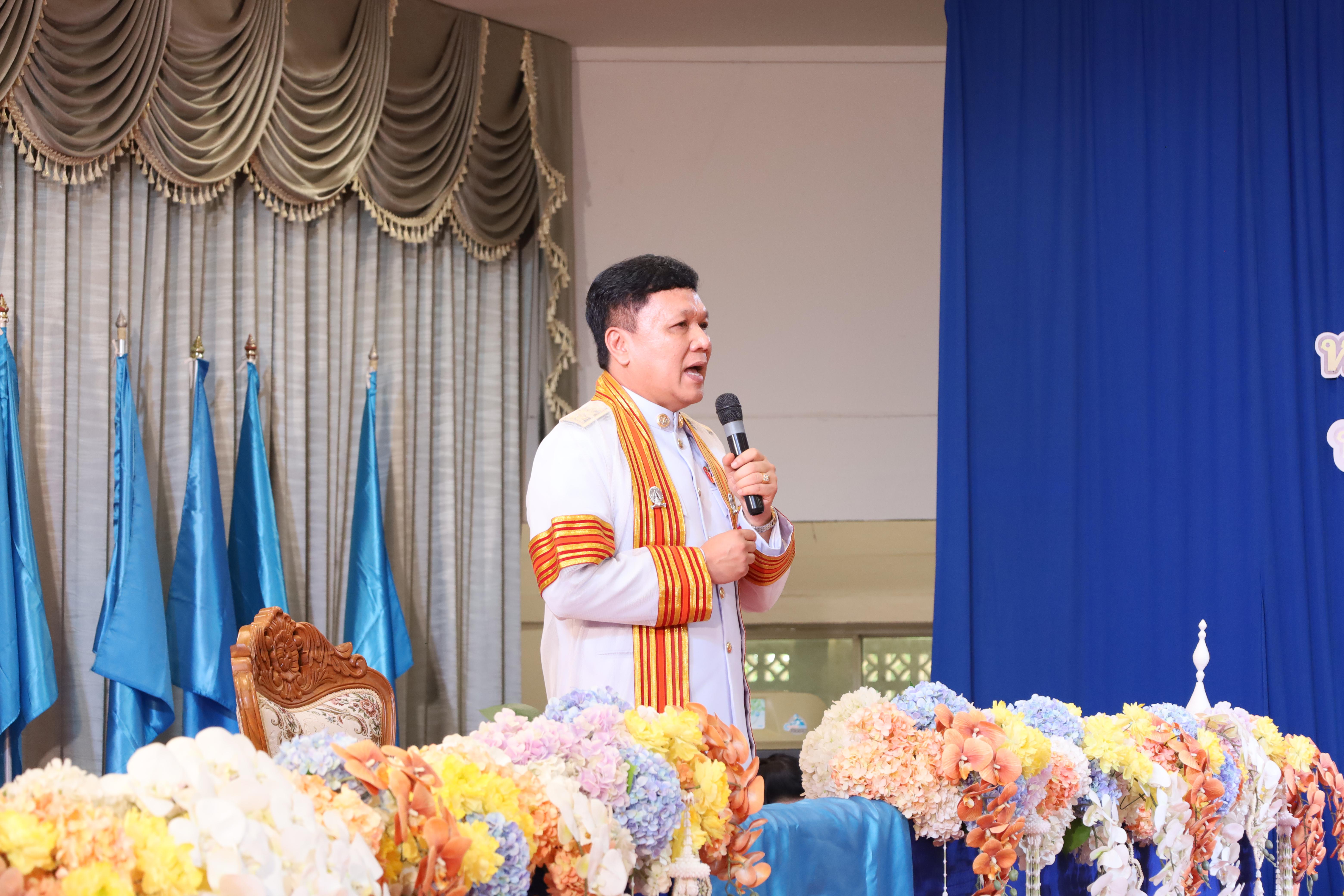 2055. งานปัจฉิมนิเทศนักศึกษาหลักสูตรครุศาสตรบัณฑิต