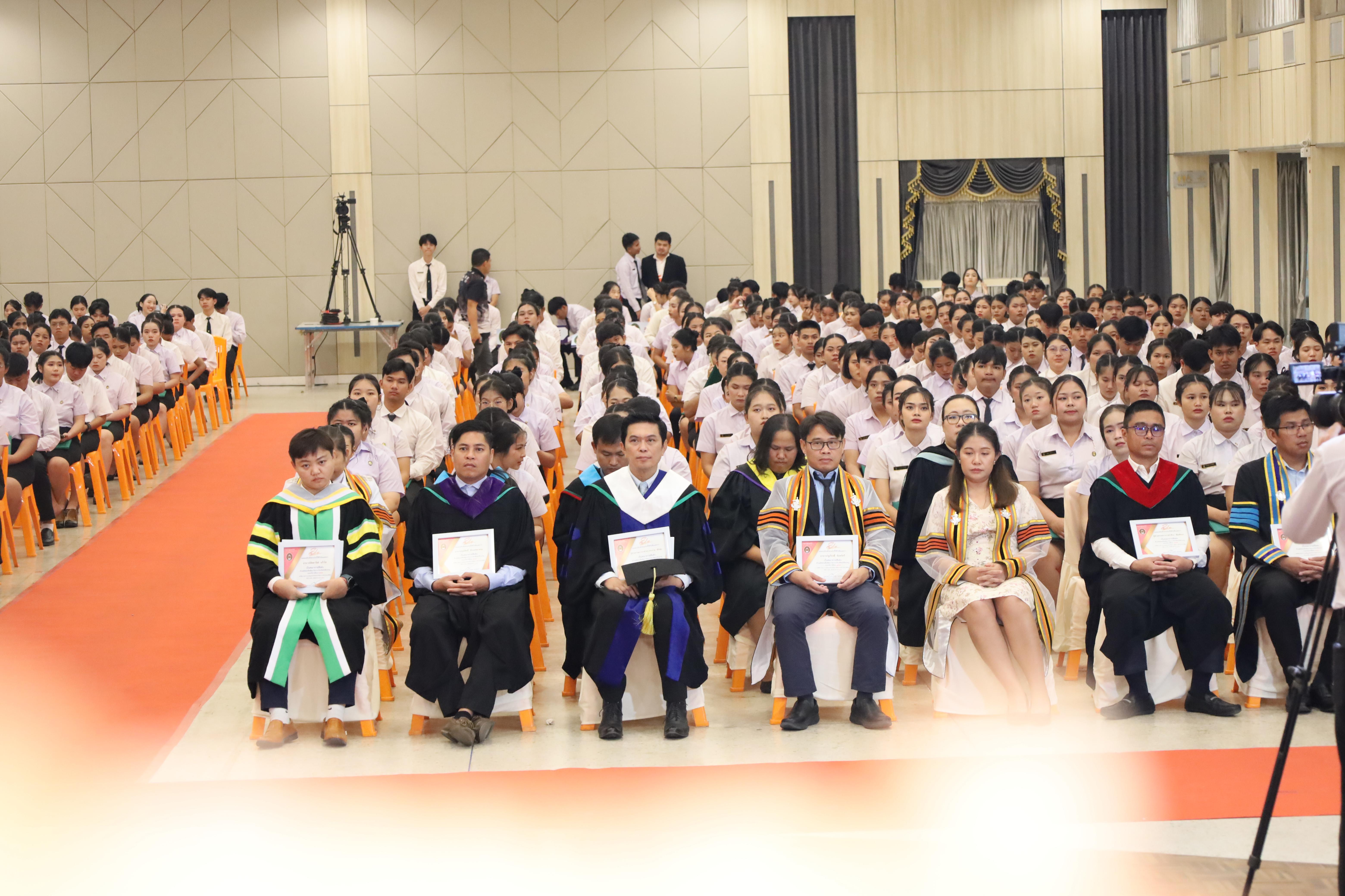 2072. งานปัจฉิมนิเทศนักศึกษาหลักสูตรครุศาสตรบัณฑิต