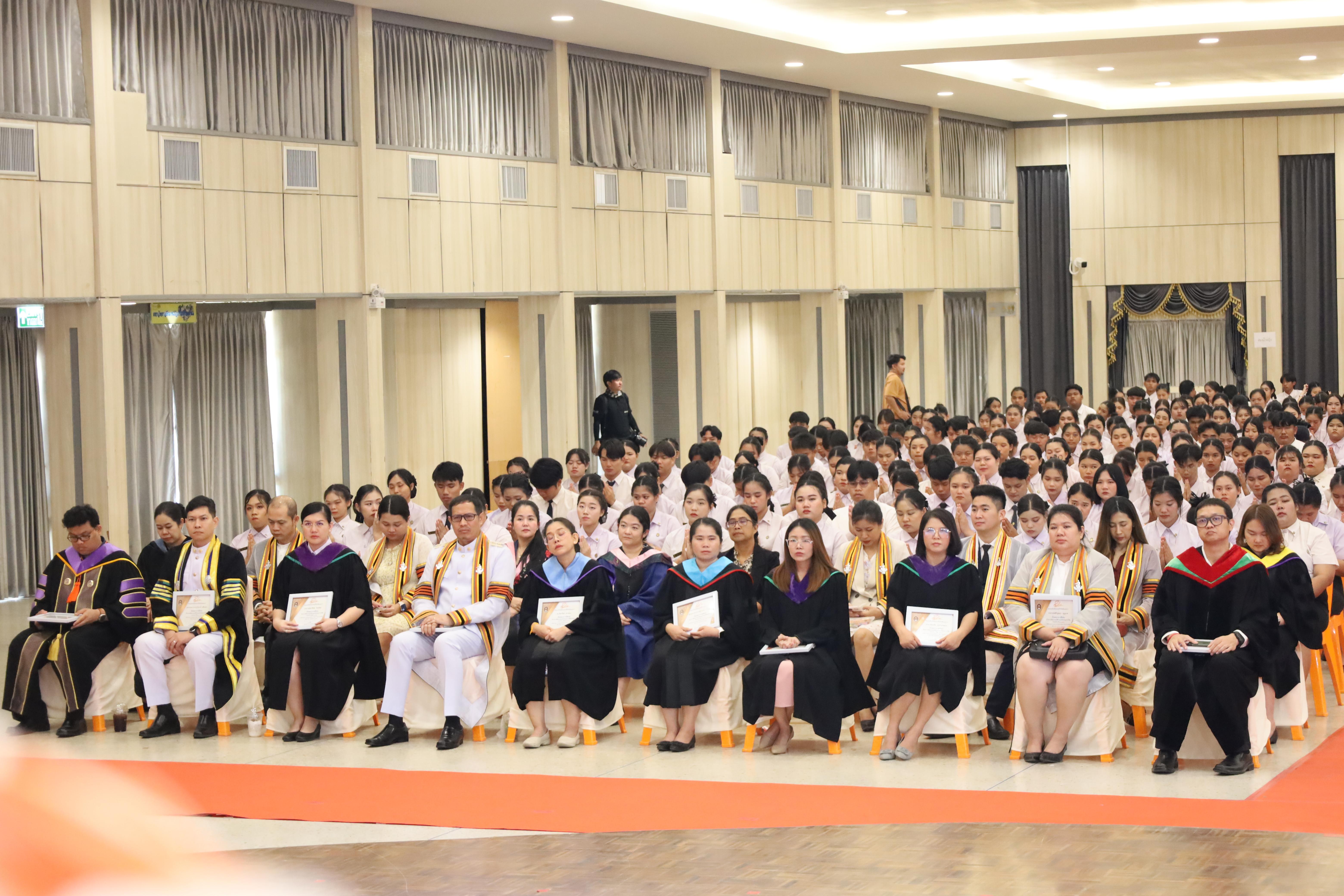 2073. งานปัจฉิมนิเทศนักศึกษาหลักสูตรครุศาสตรบัณฑิต