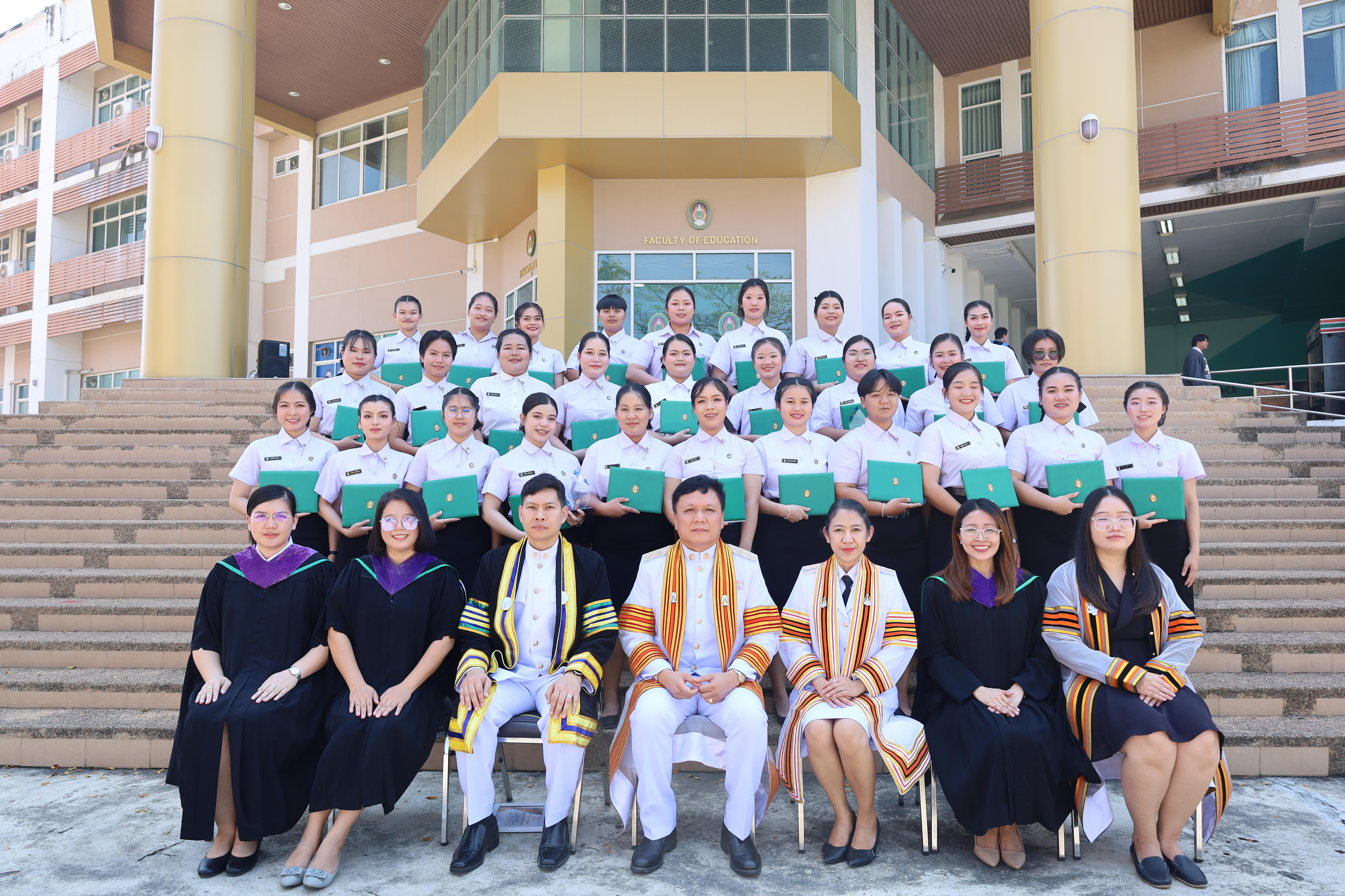 2102. งานปัจฉิมนิเทศนักศึกษาหลักสูตรครุศาสตรบัณฑิต