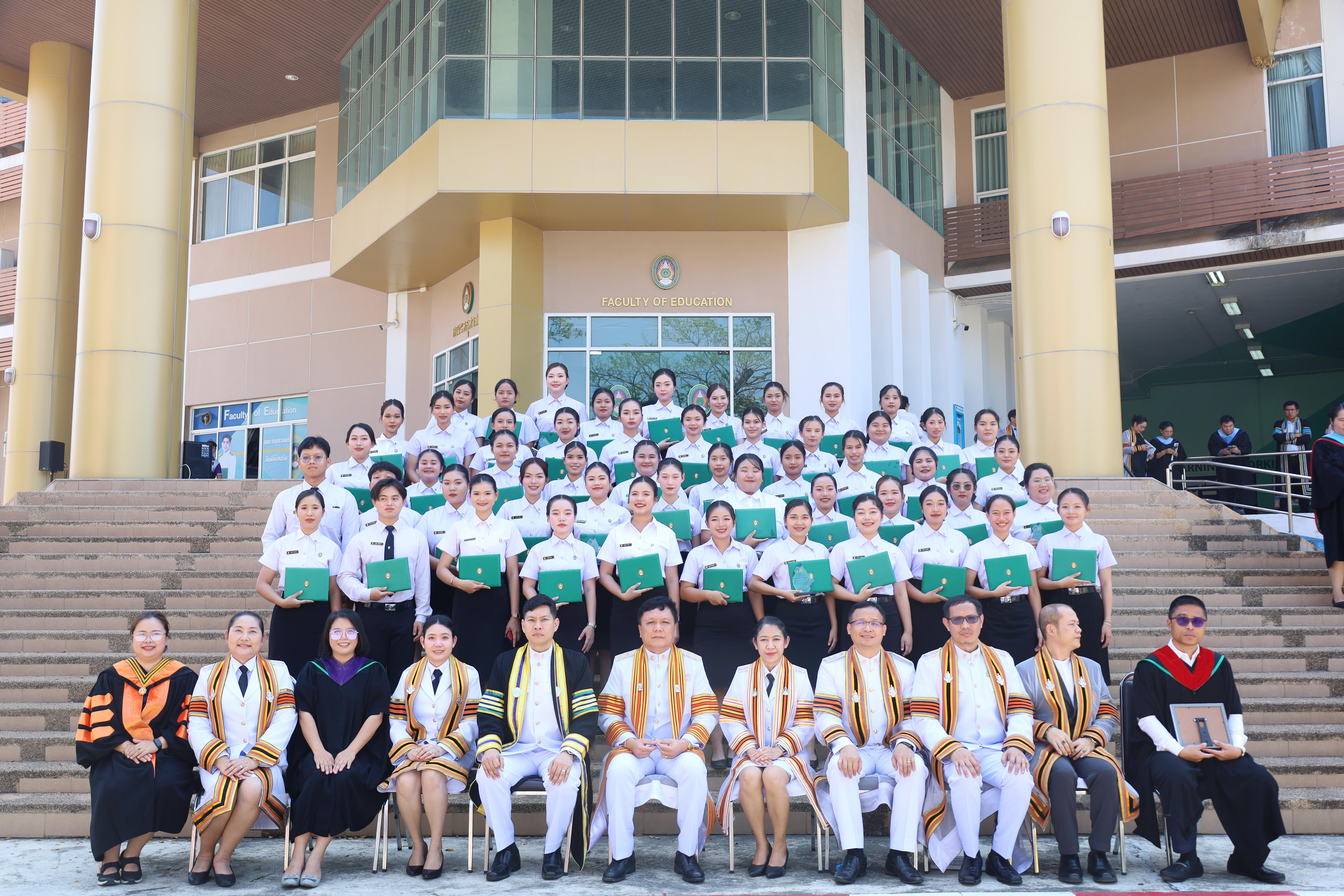 2113. งานปัจฉิมนิเทศนักศึกษาหลักสูตรครุศาสตรบัณฑิต