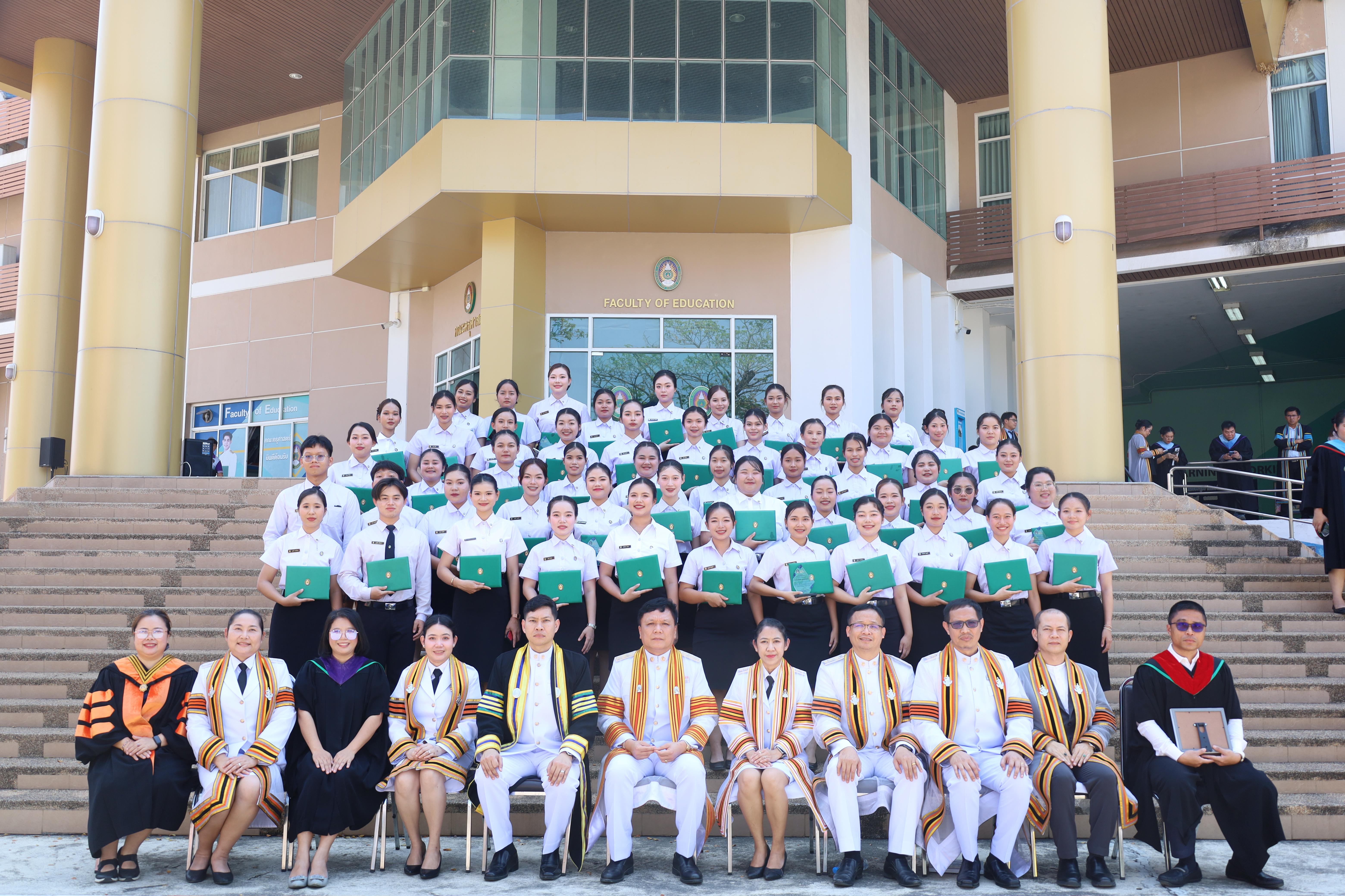 2115. งานปัจฉิมนิเทศนักศึกษาหลักสูตรครุศาสตรบัณฑิต