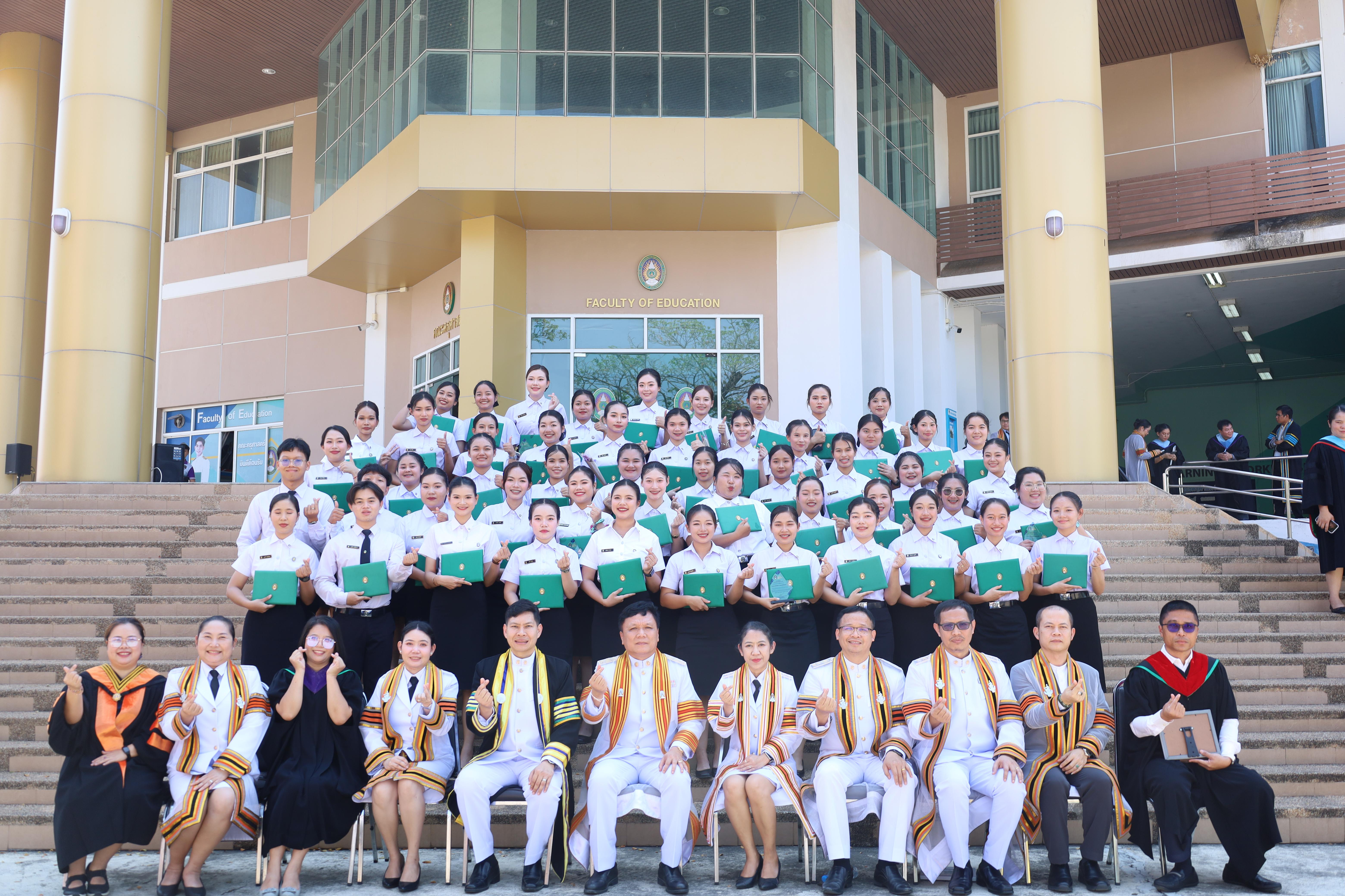 2119. งานปัจฉิมนิเทศนักศึกษาหลักสูตรครุศาสตรบัณฑิต