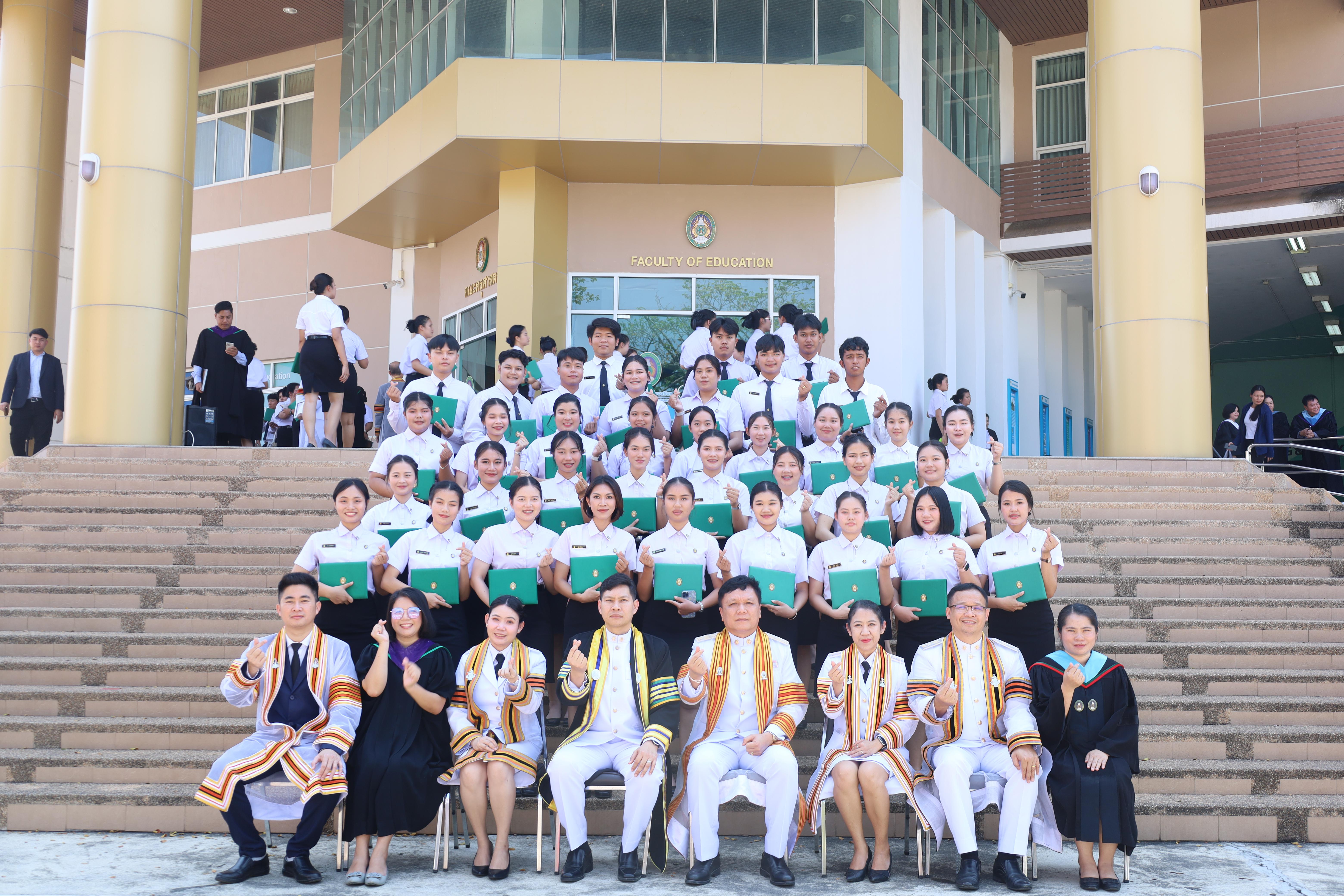 2128. งานปัจฉิมนิเทศนักศึกษาหลักสูตรครุศาสตรบัณฑิต
