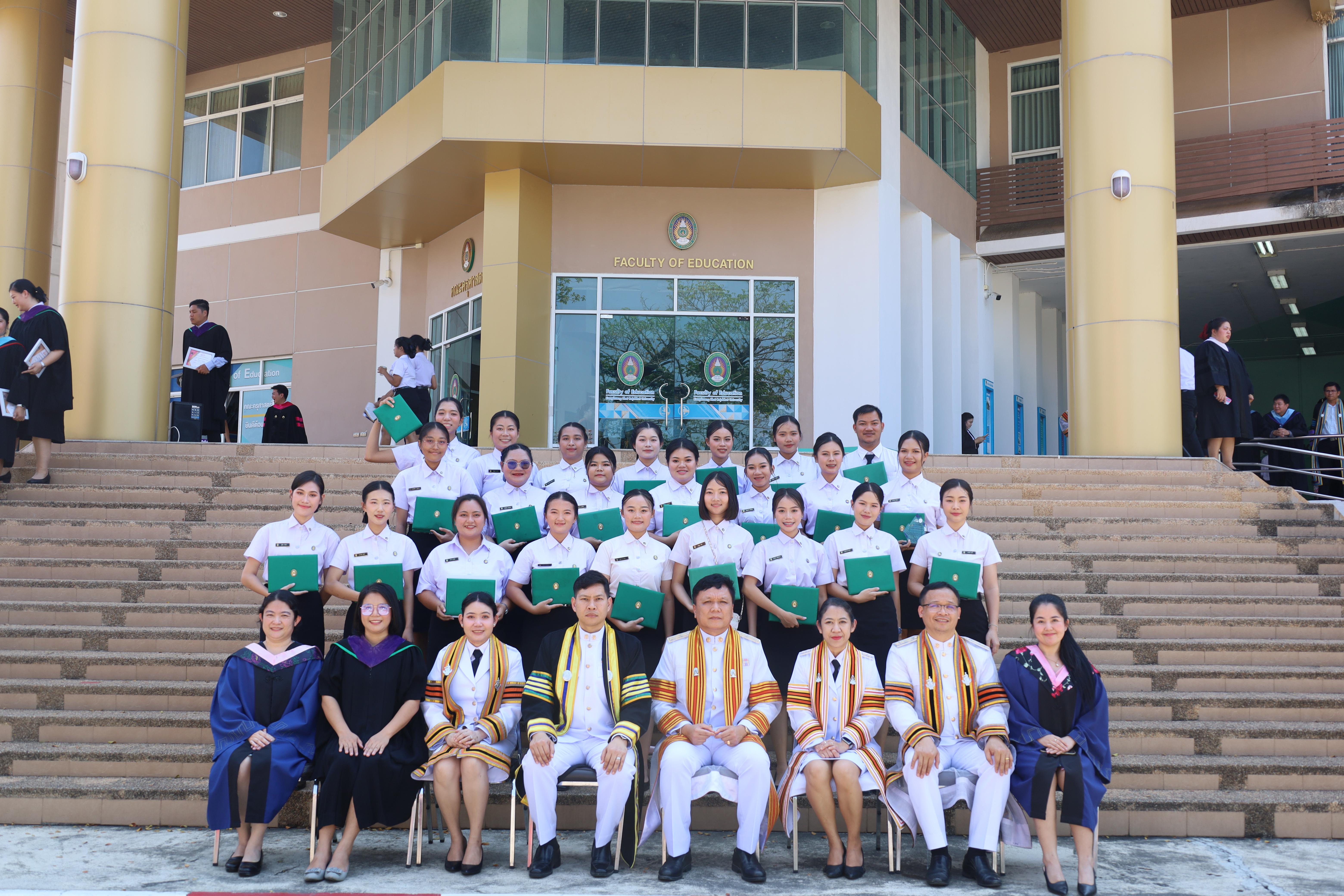 2133. งานปัจฉิมนิเทศนักศึกษาหลักสูตรครุศาสตรบัณฑิต