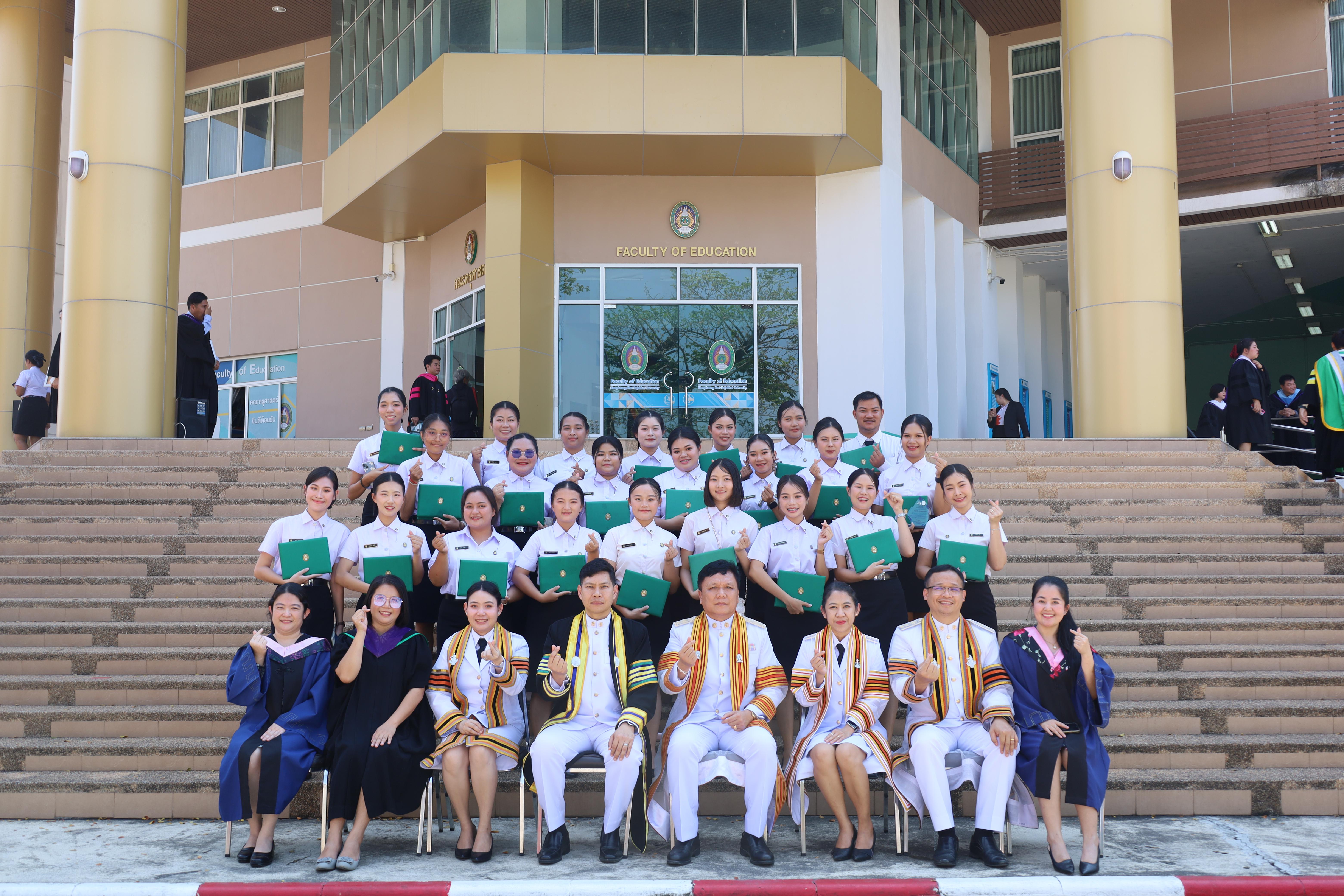2135. งานปัจฉิมนิเทศนักศึกษาหลักสูตรครุศาสตรบัณฑิต