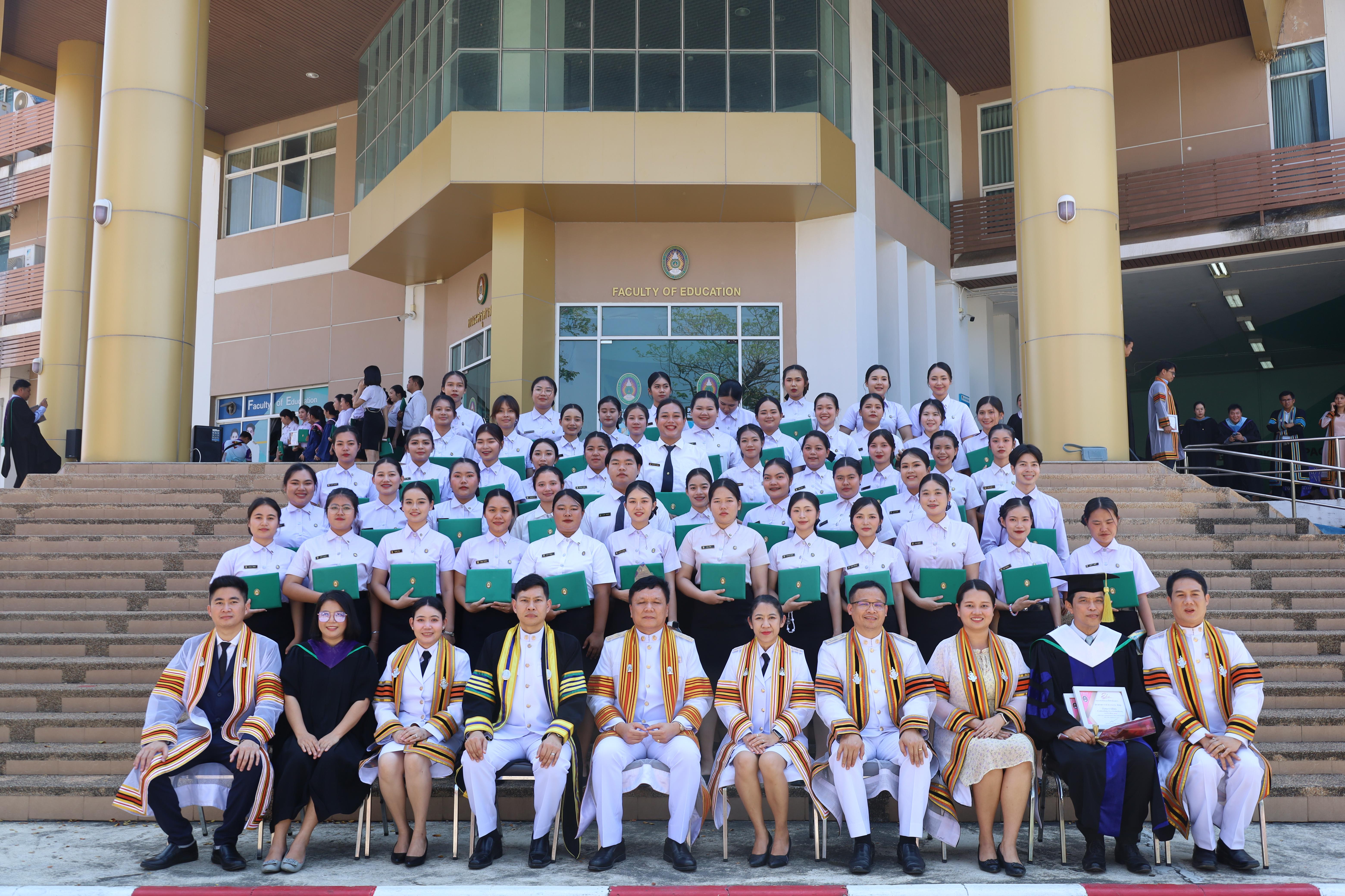 2137. งานปัจฉิมนิเทศนักศึกษาหลักสูตรครุศาสตรบัณฑิต
