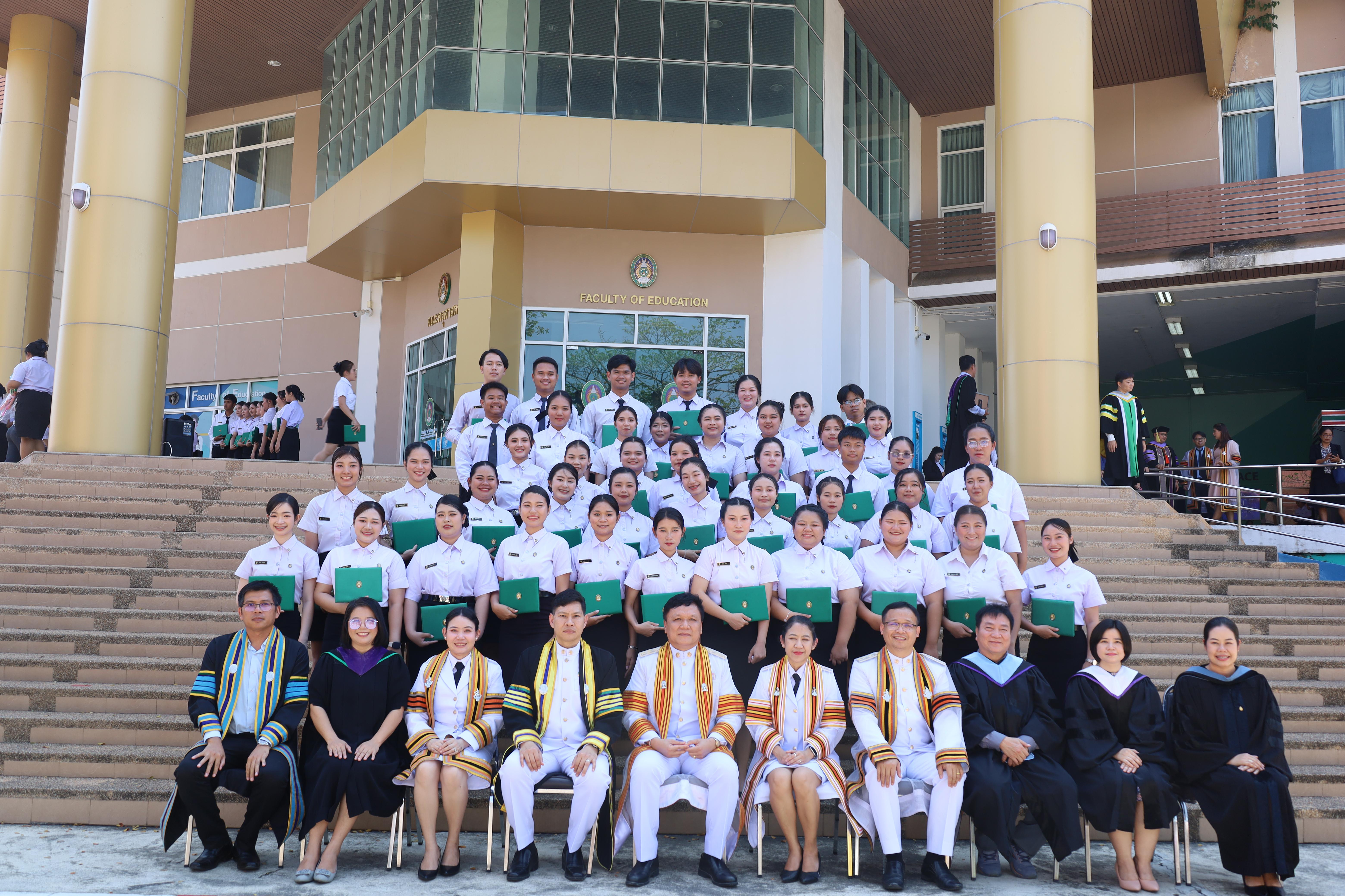2144. งานปัจฉิมนิเทศนักศึกษาหลักสูตรครุศาสตรบัณฑิต