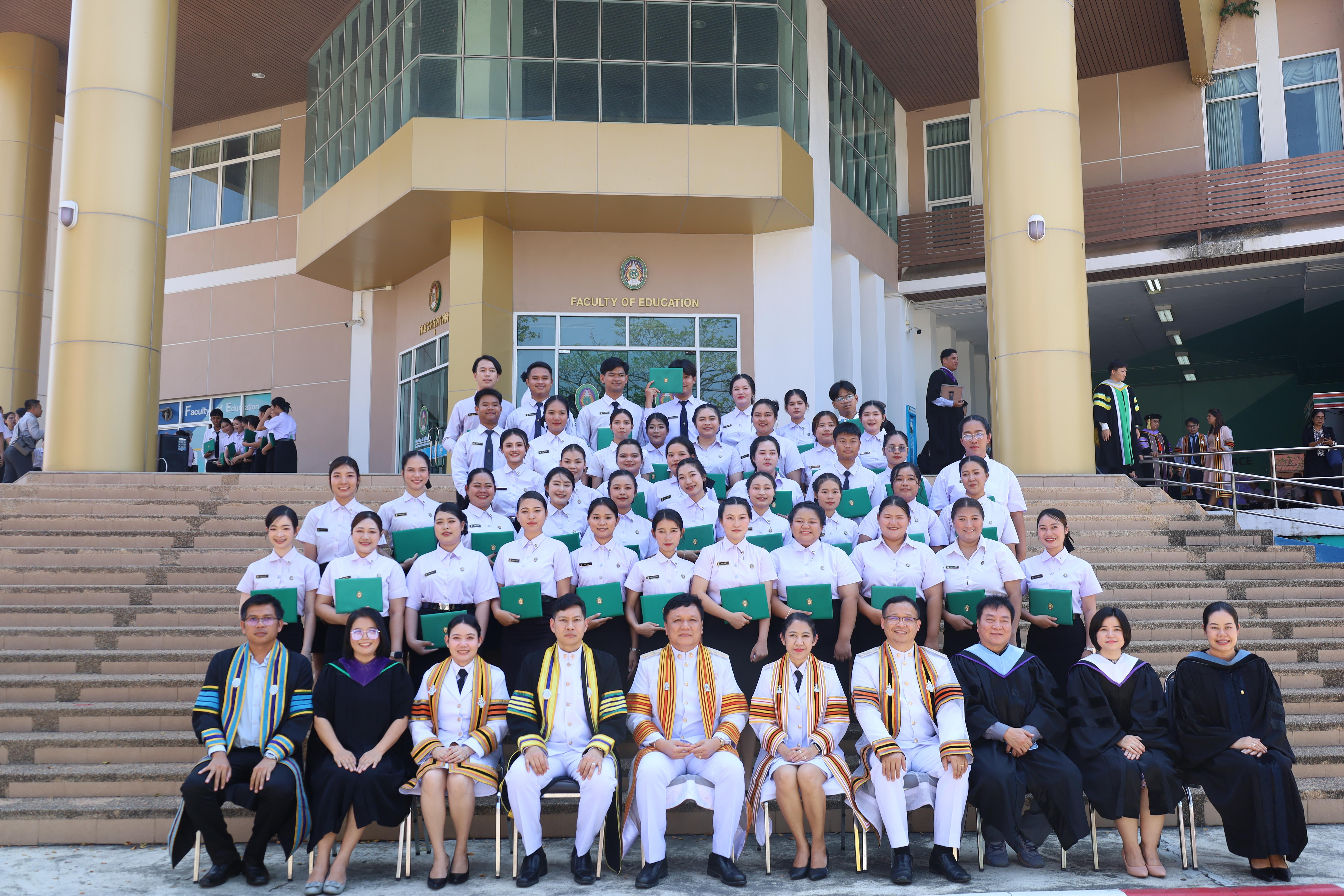 2146. งานปัจฉิมนิเทศนักศึกษาหลักสูตรครุศาสตรบัณฑิต