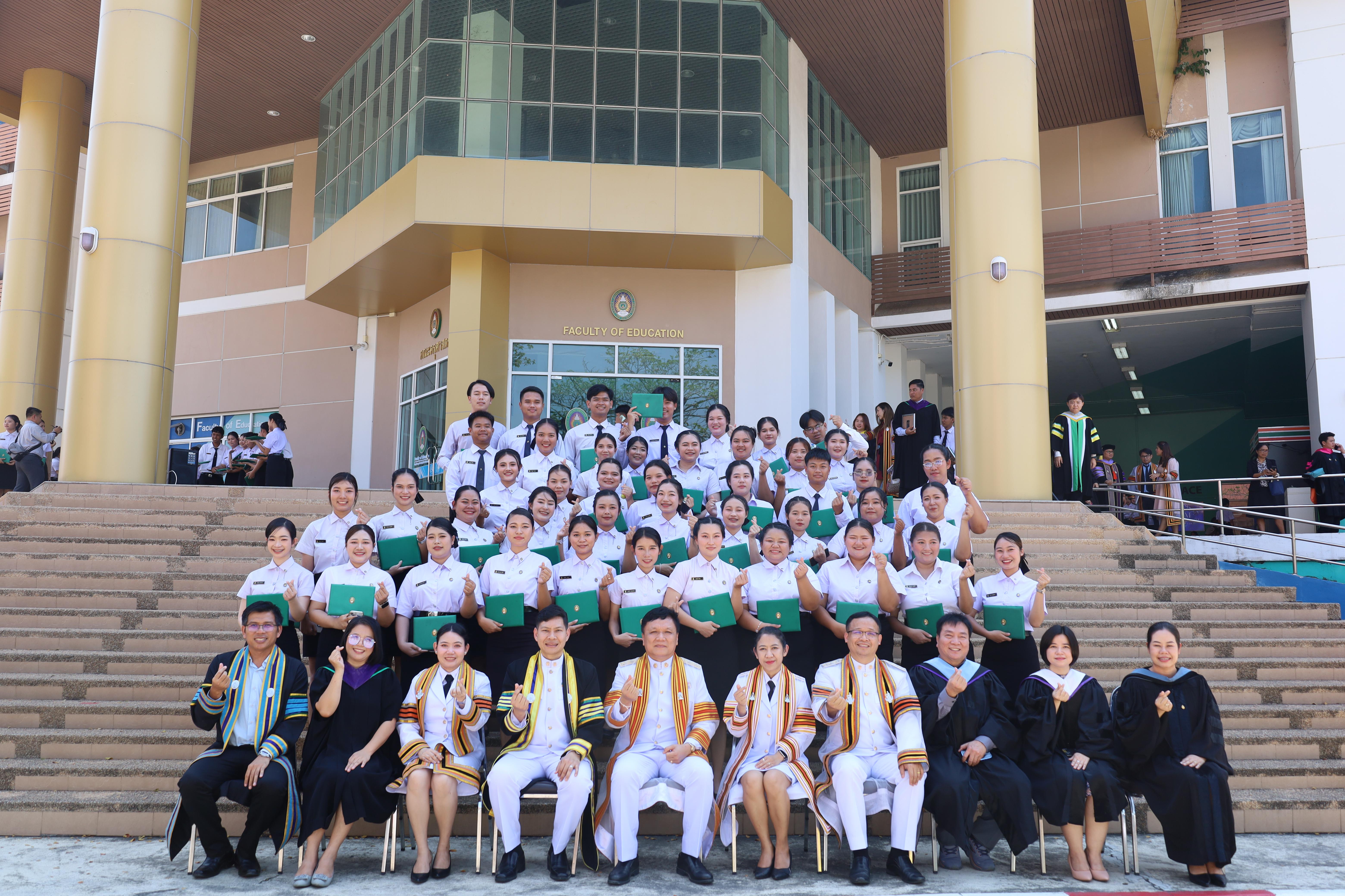 2150. งานปัจฉิมนิเทศนักศึกษาหลักสูตรครุศาสตรบัณฑิต