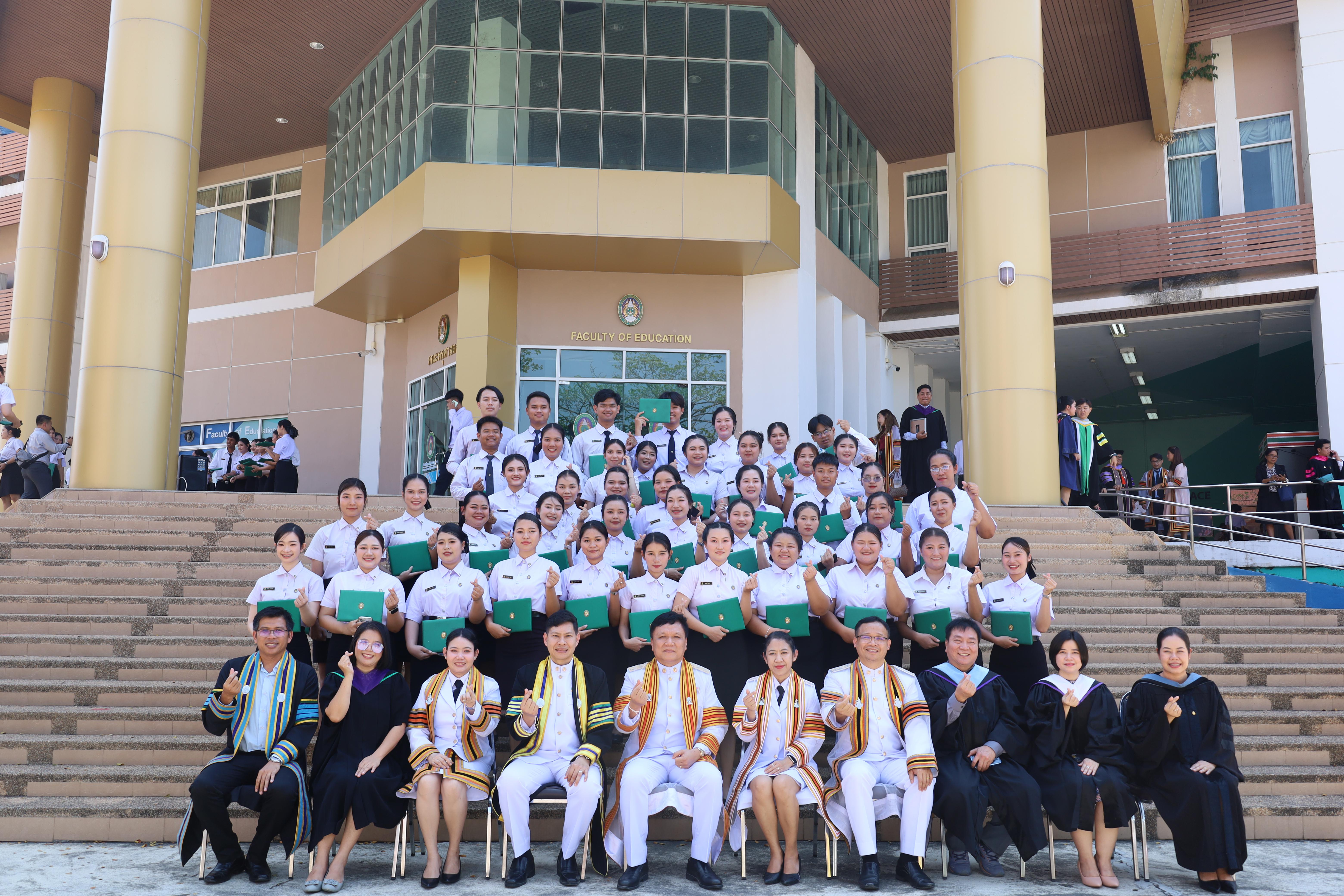 2153. งานปัจฉิมนิเทศนักศึกษาหลักสูตรครุศาสตรบัณฑิต