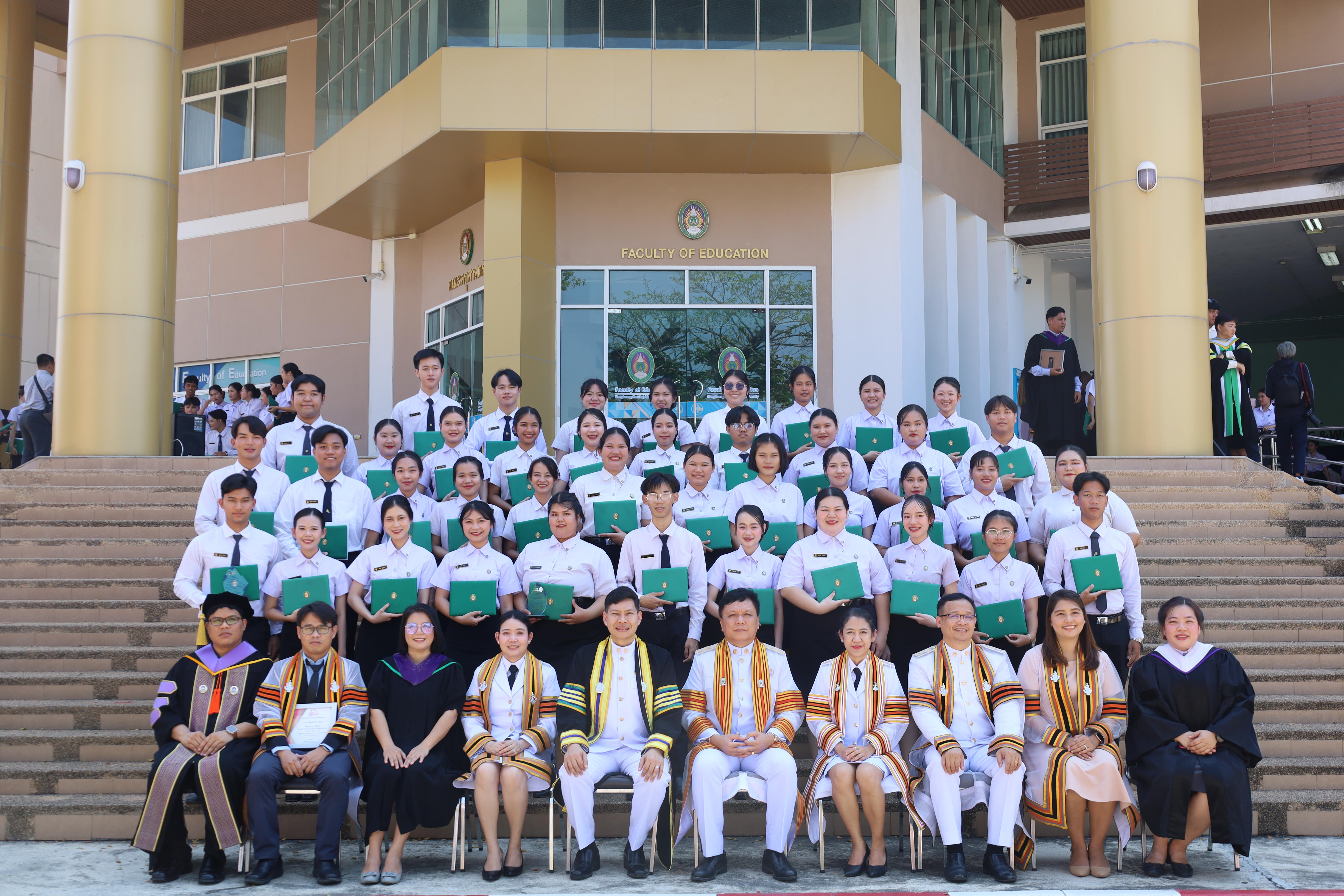 2154. งานปัจฉิมนิเทศนักศึกษาหลักสูตรครุศาสตรบัณฑิต