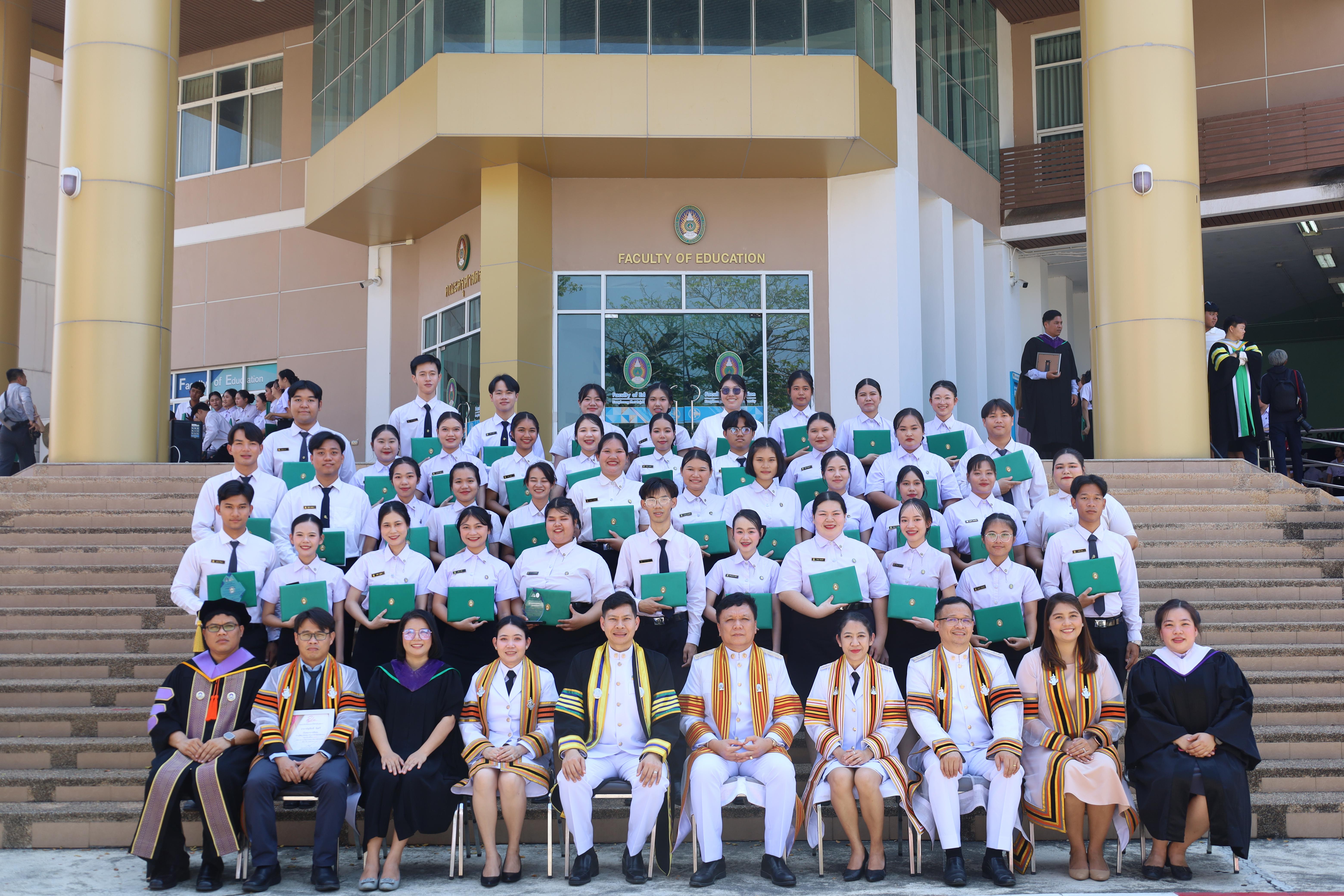 2155. งานปัจฉิมนิเทศนักศึกษาหลักสูตรครุศาสตรบัณฑิต
