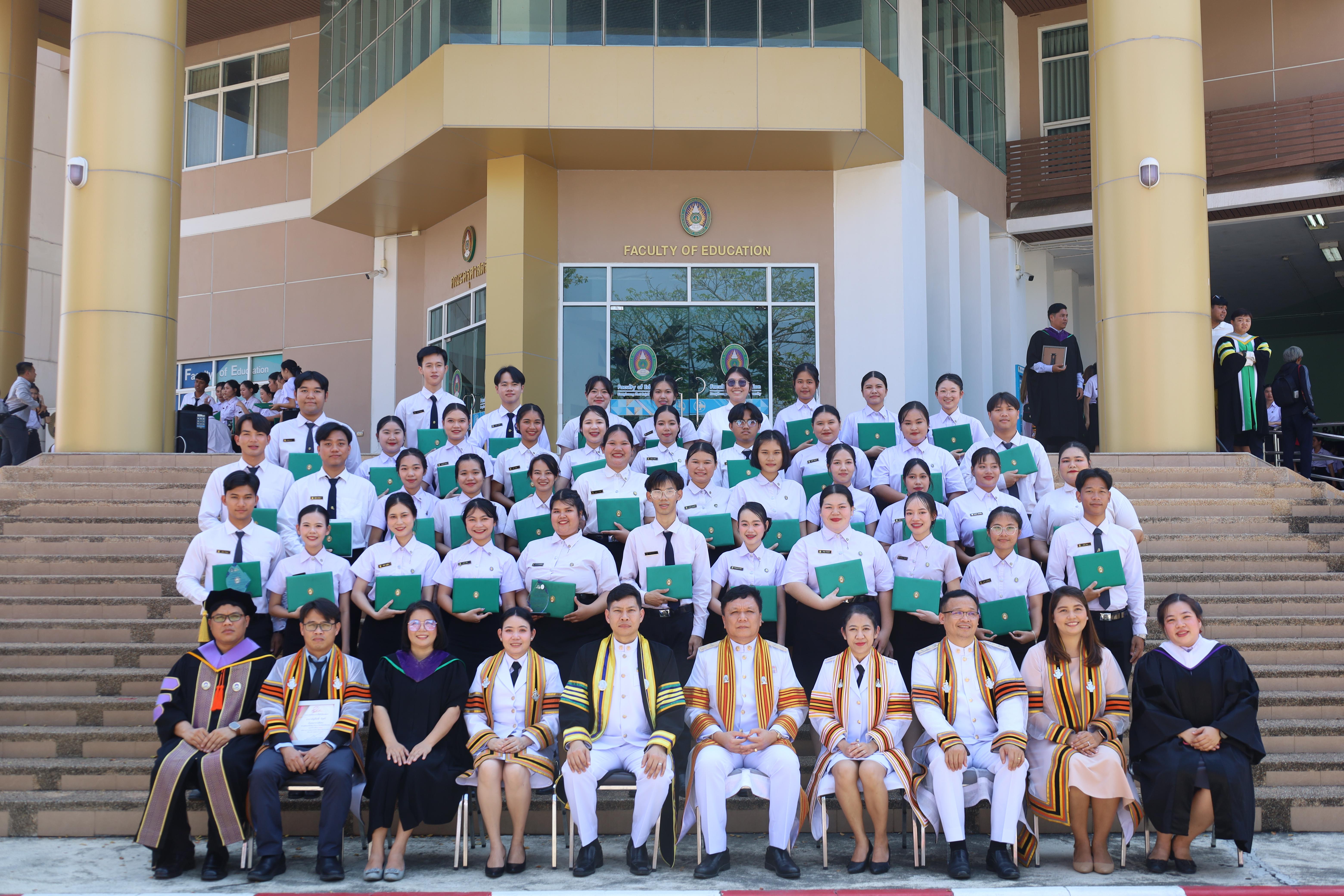 2157. งานปัจฉิมนิเทศนักศึกษาหลักสูตรครุศาสตรบัณฑิต