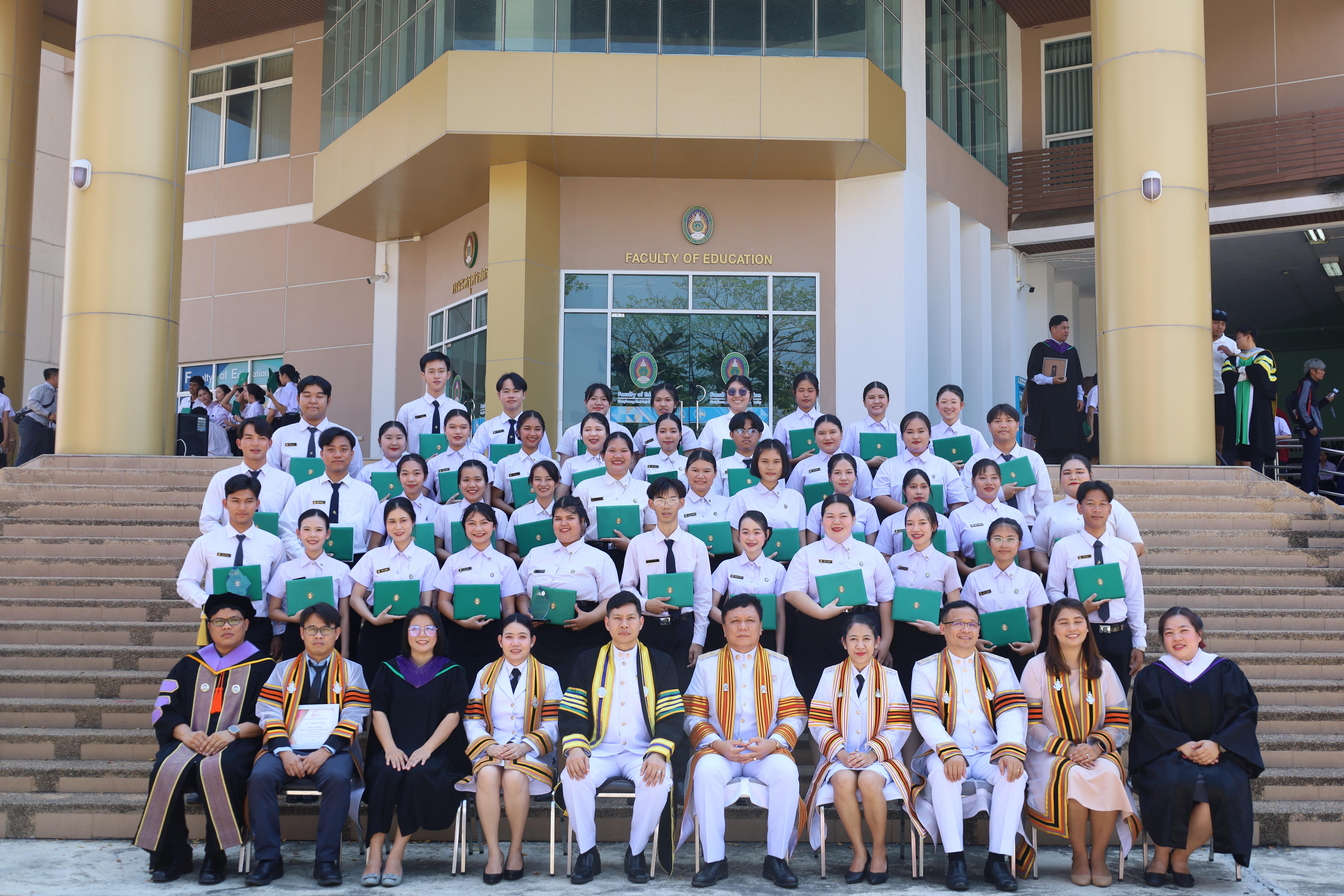 2158. งานปัจฉิมนิเทศนักศึกษาหลักสูตรครุศาสตรบัณฑิต
