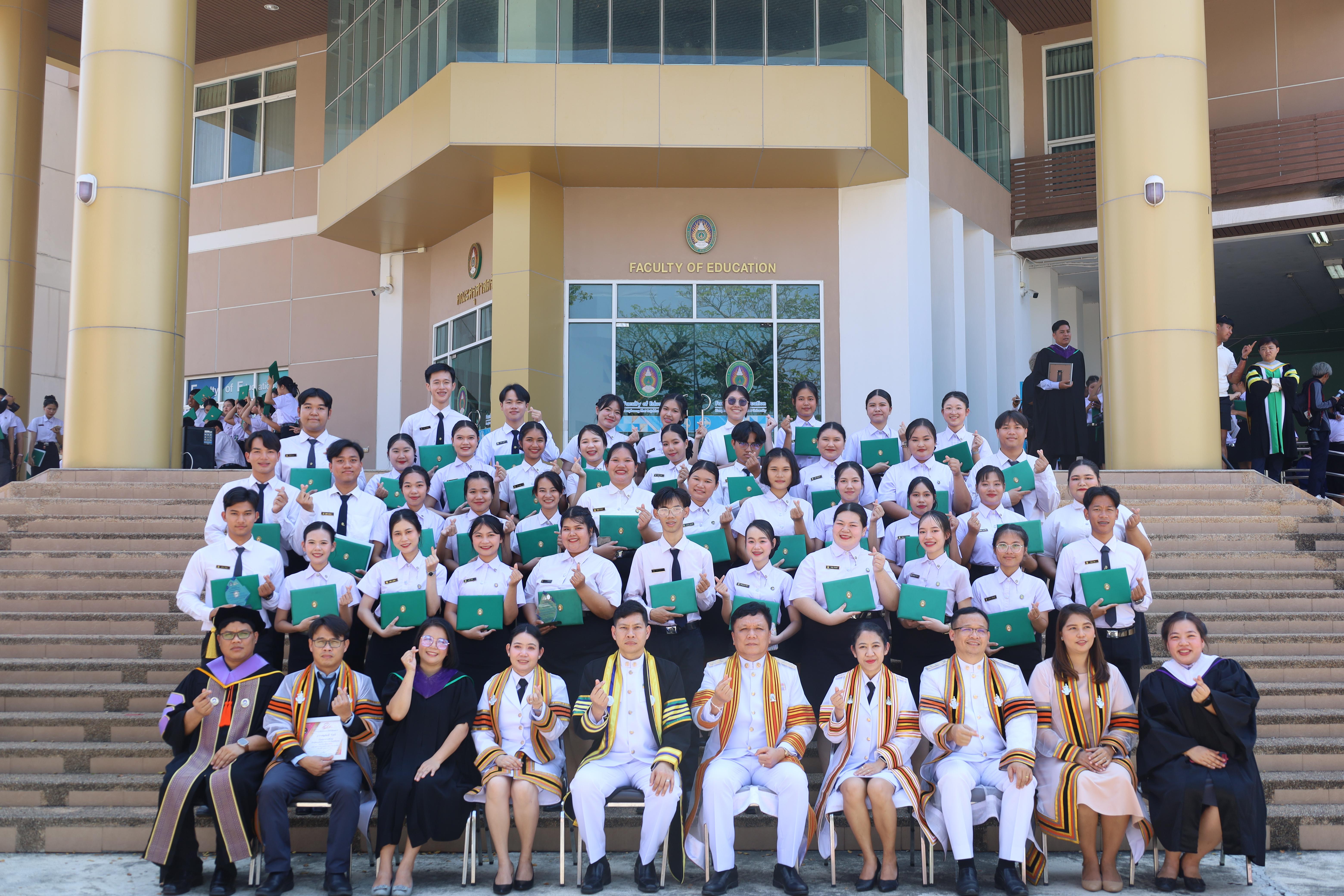 2162. งานปัจฉิมนิเทศนักศึกษาหลักสูตรครุศาสตรบัณฑิต