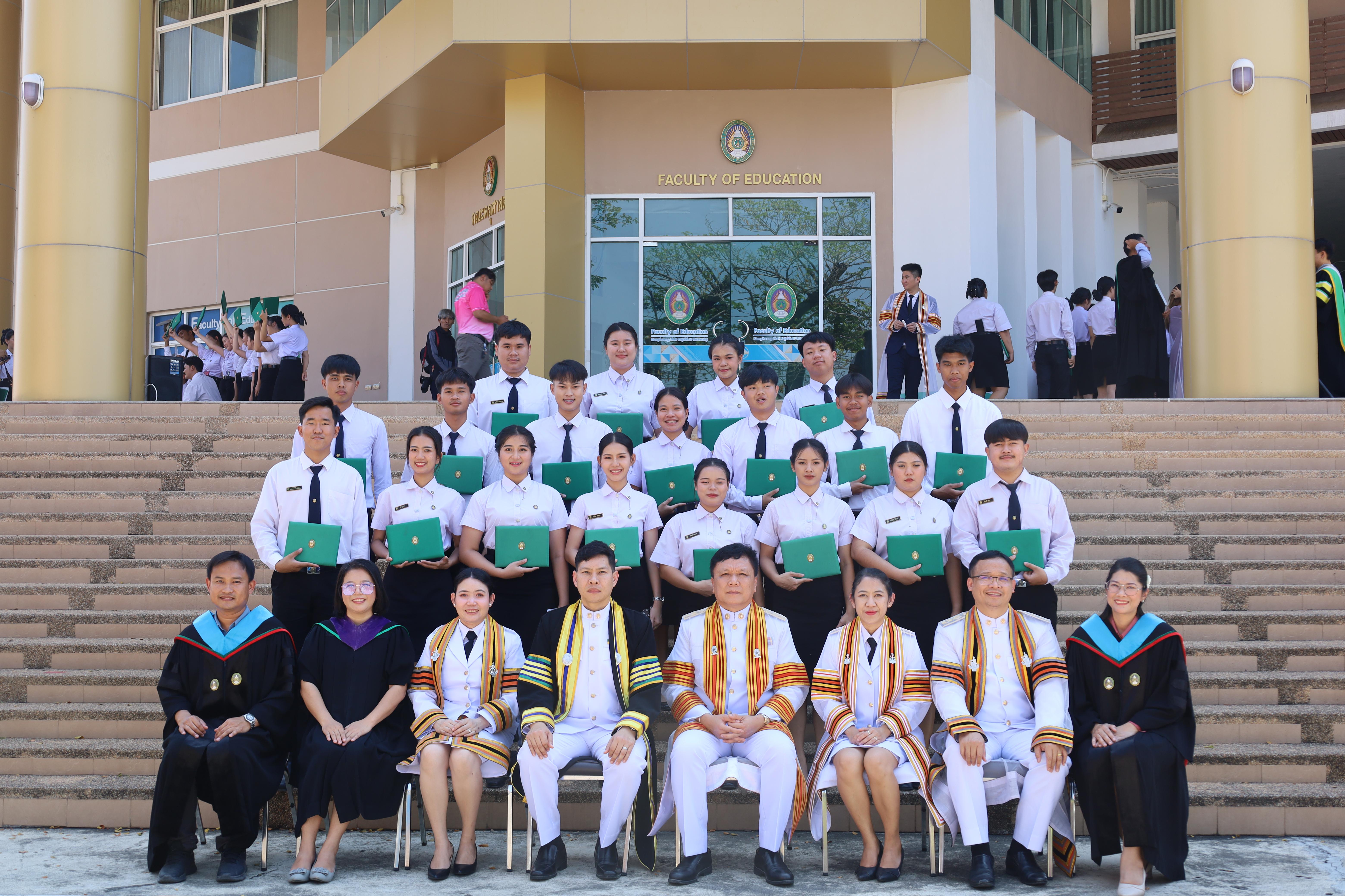 2165. งานปัจฉิมนิเทศนักศึกษาหลักสูตรครุศาสตรบัณฑิต