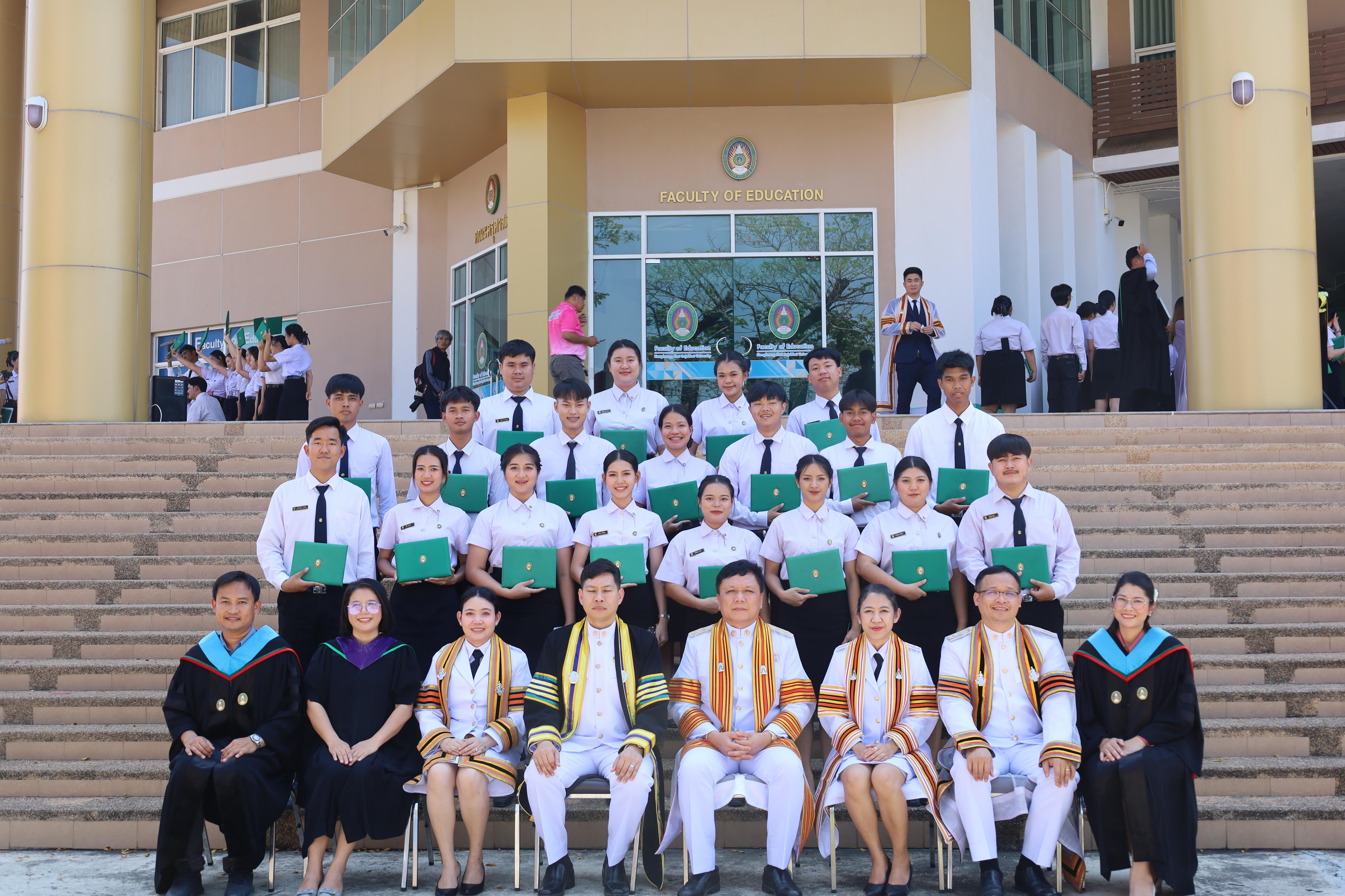 2166. งานปัจฉิมนิเทศนักศึกษาหลักสูตรครุศาสตรบัณฑิต