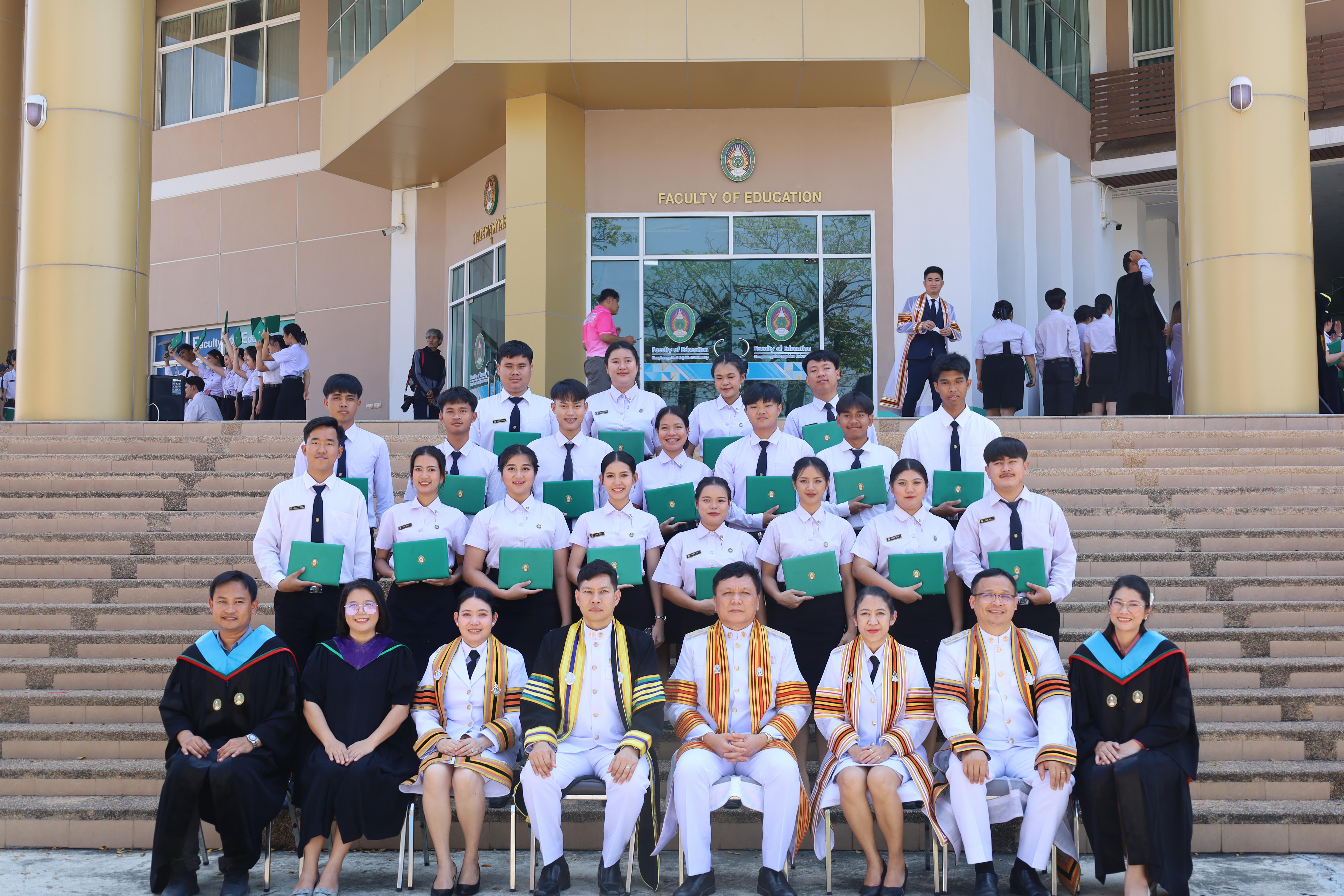2167. งานปัจฉิมนิเทศนักศึกษาหลักสูตรครุศาสตรบัณฑิต