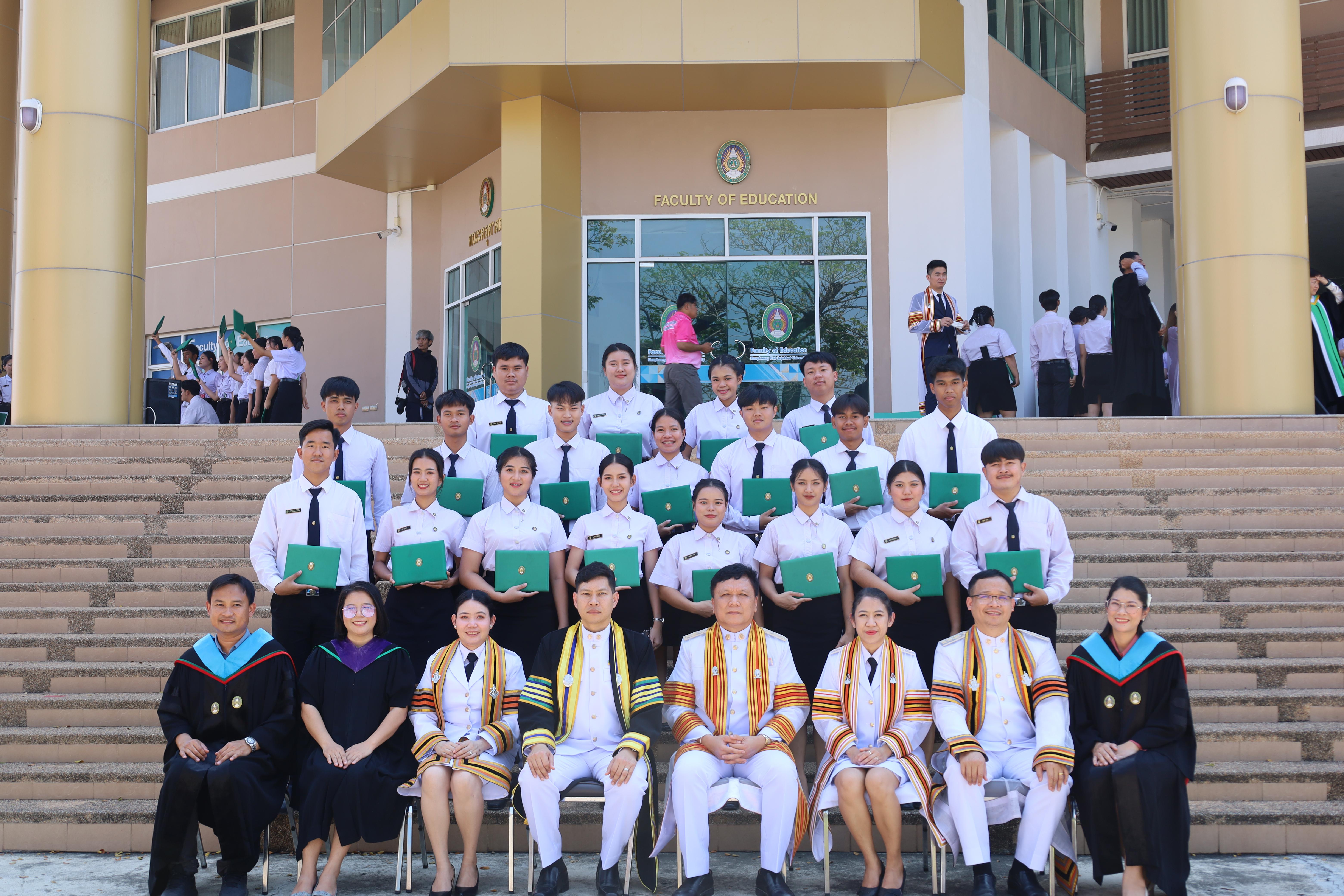 2168. งานปัจฉิมนิเทศนักศึกษาหลักสูตรครุศาสตรบัณฑิต