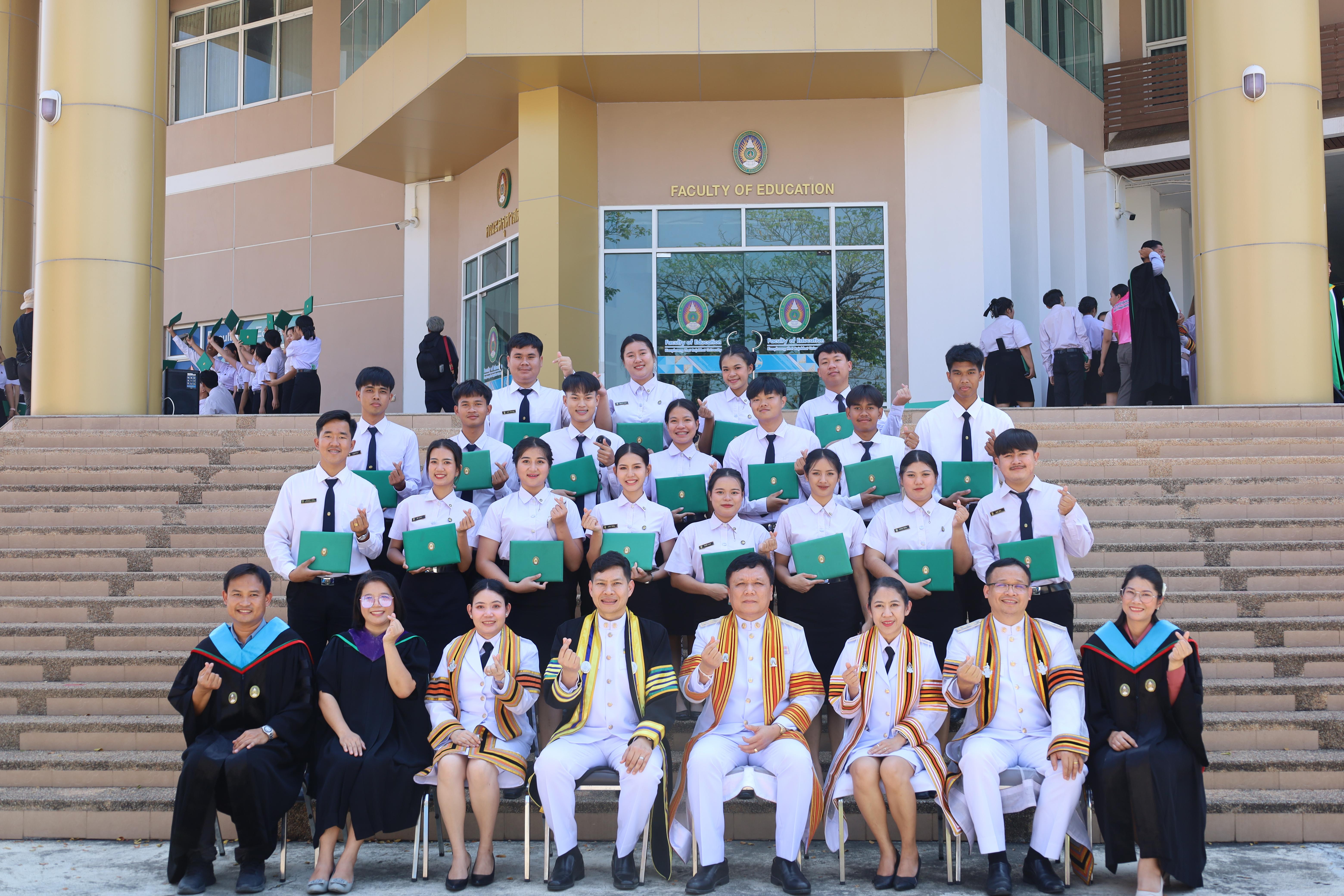 2172. งานปัจฉิมนิเทศนักศึกษาหลักสูตรครุศาสตรบัณฑิต