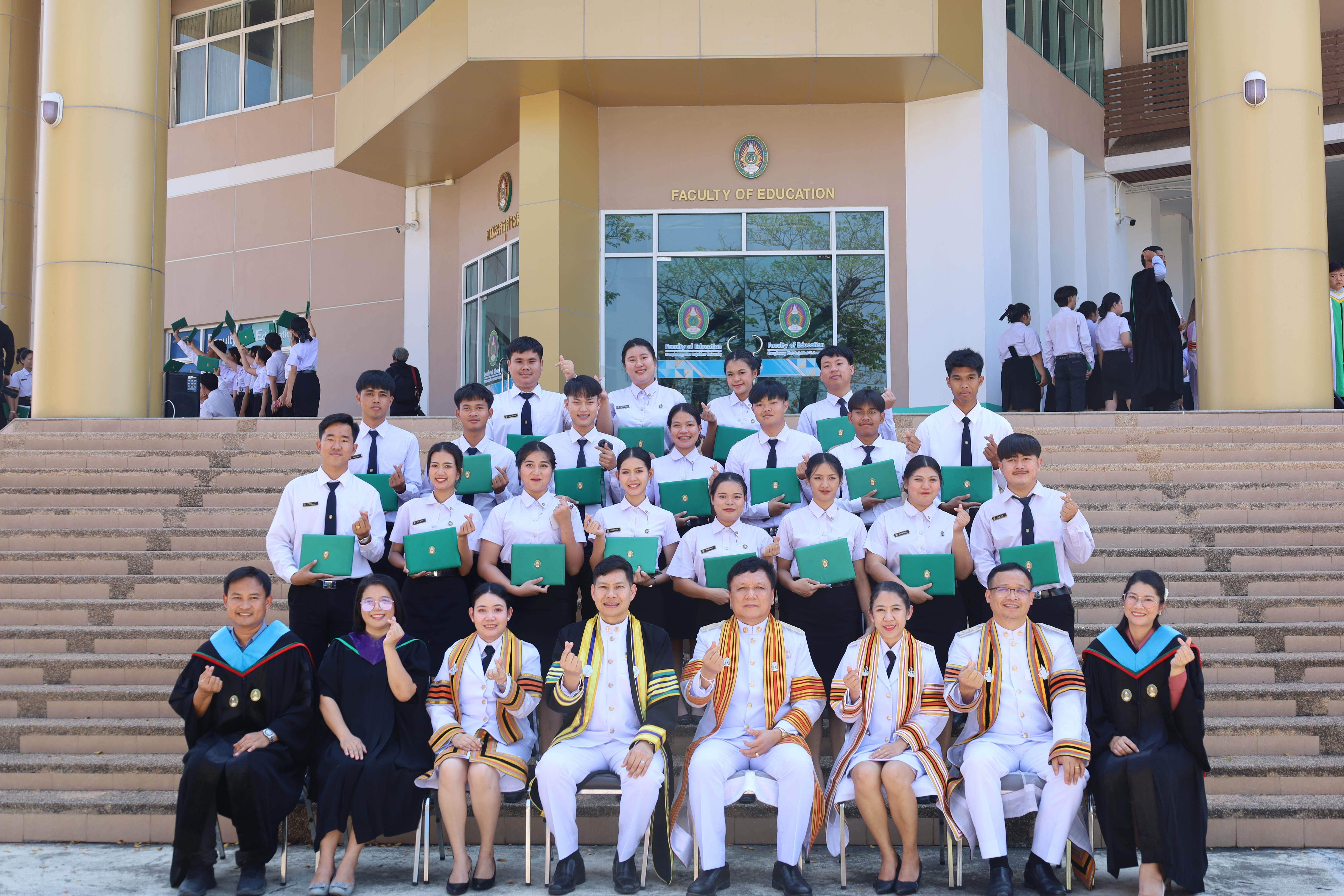 2175. งานปัจฉิมนิเทศนักศึกษาหลักสูตรครุศาสตรบัณฑิต