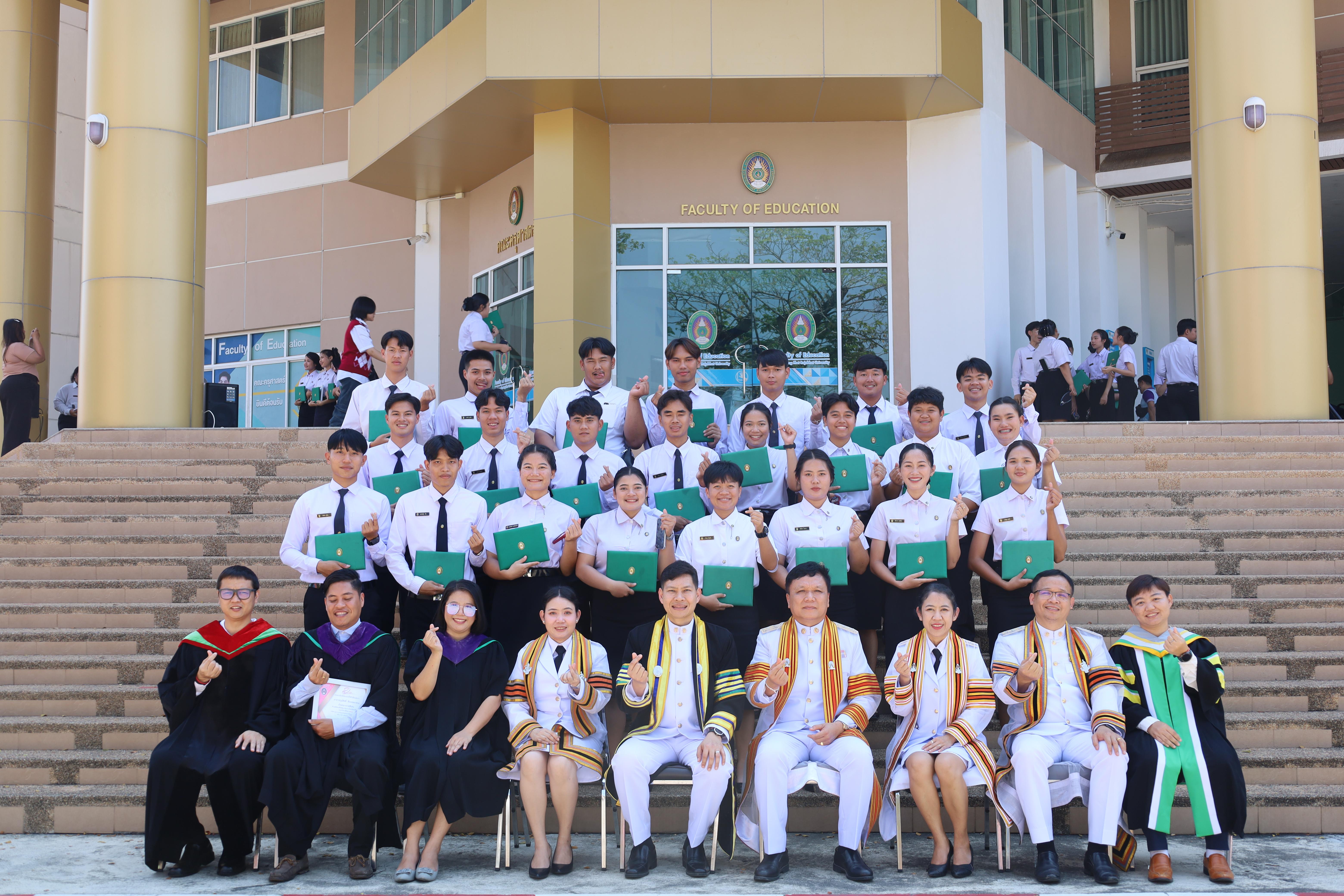 2182. งานปัจฉิมนิเทศนักศึกษาหลักสูตรครุศาสตรบัณฑิต