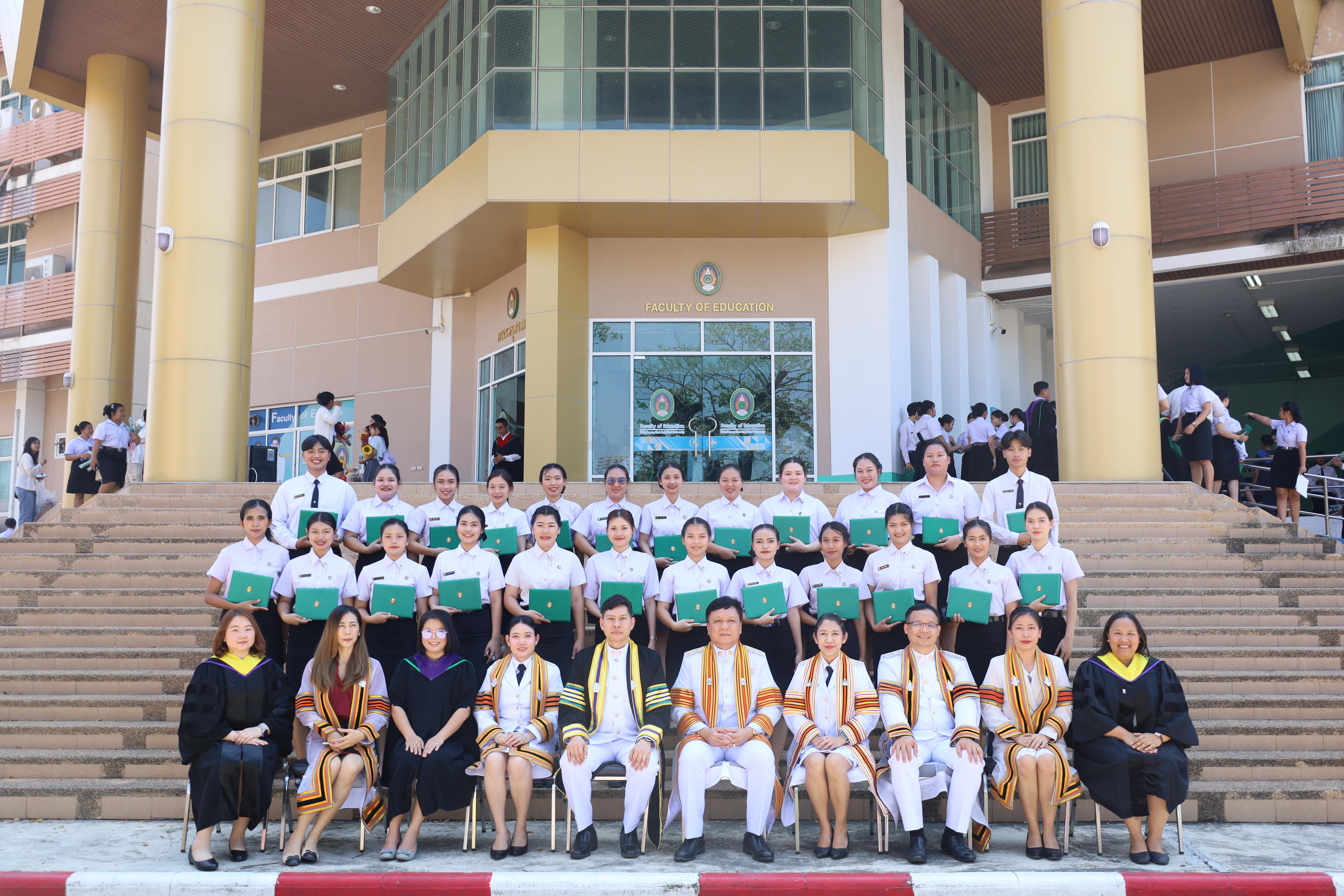 2188. งานปัจฉิมนิเทศนักศึกษาหลักสูตรครุศาสตรบัณฑิต