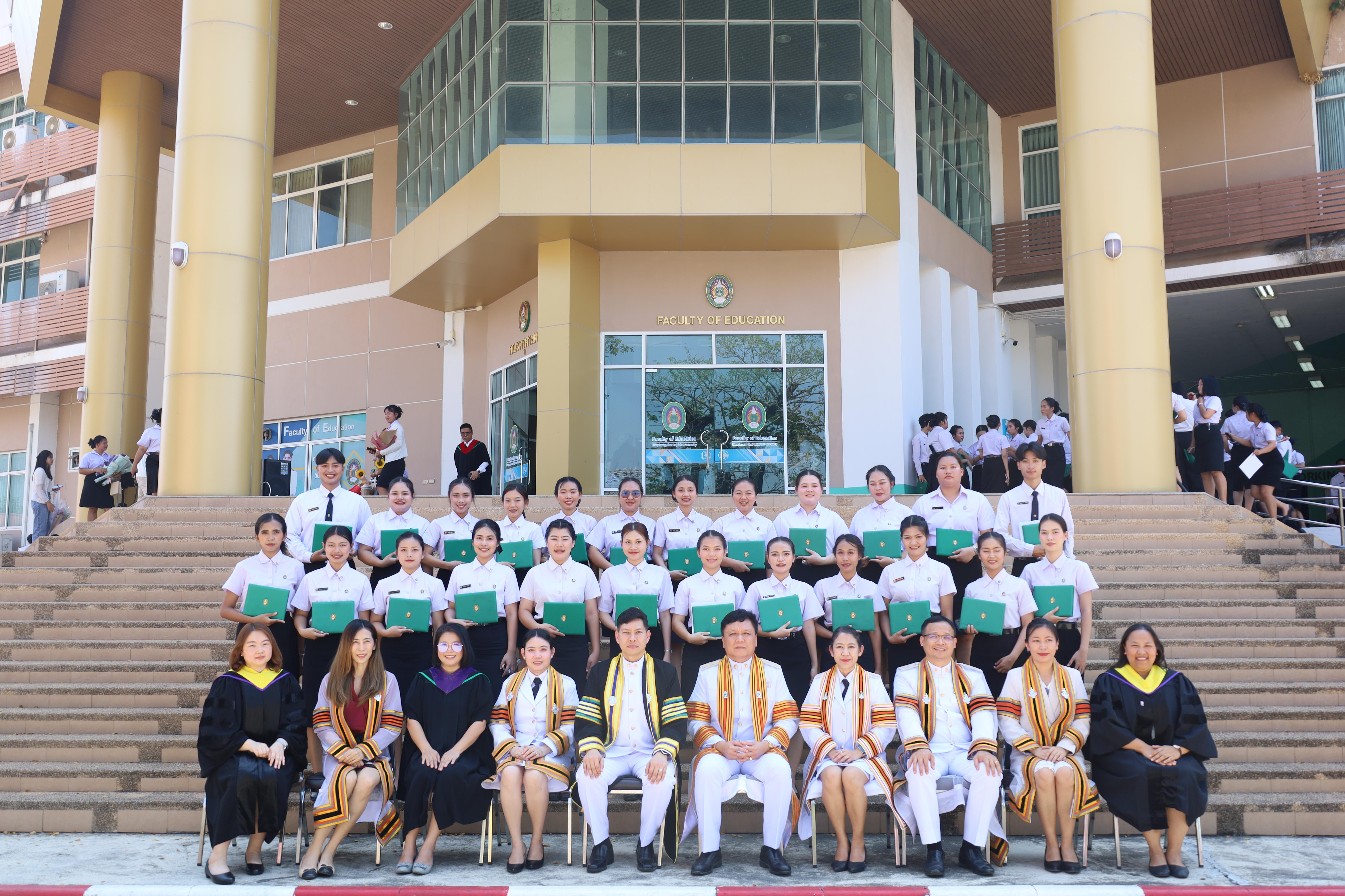 2189. งานปัจฉิมนิเทศนักศึกษาหลักสูตรครุศาสตรบัณฑิต