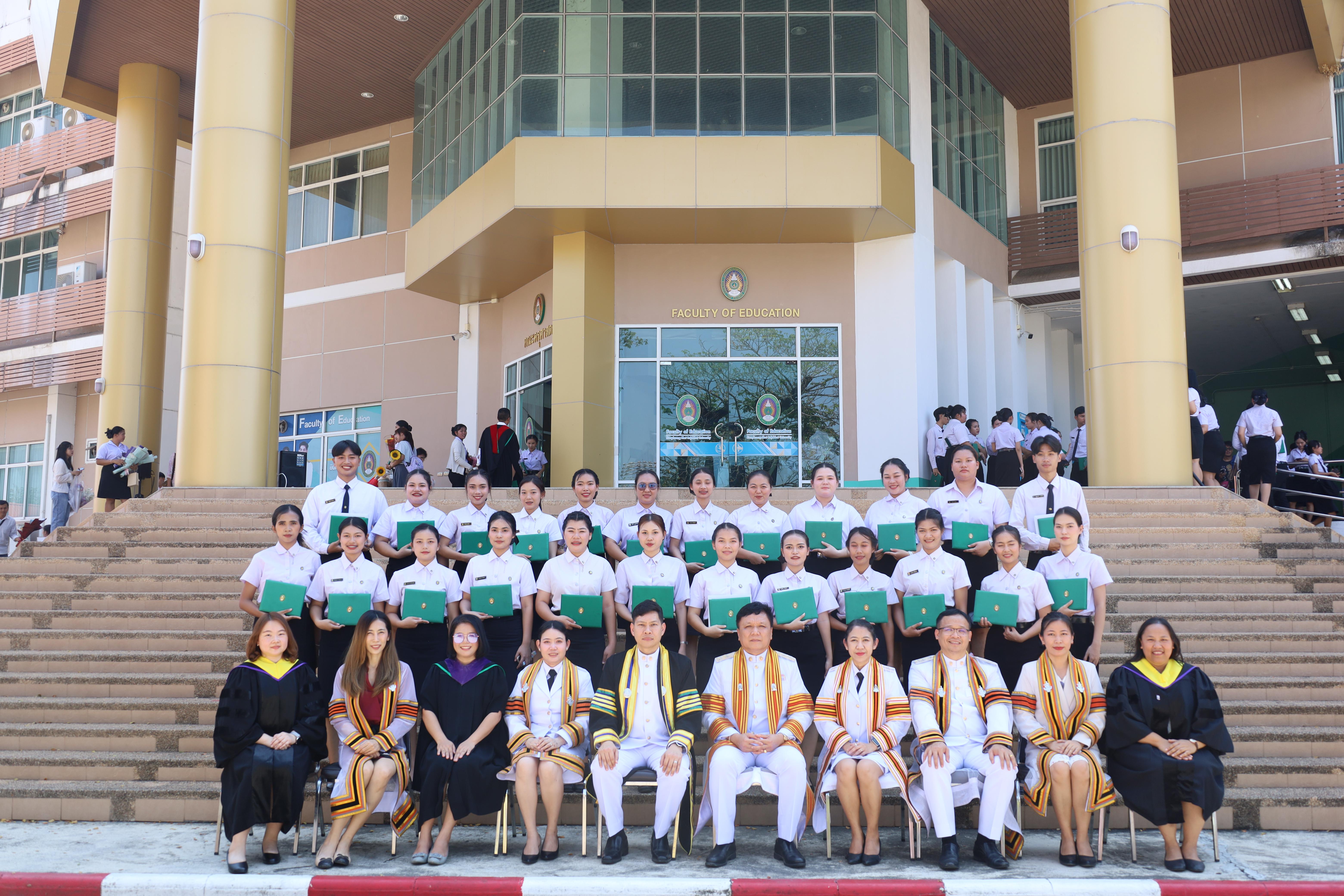 2194. งานปัจฉิมนิเทศนักศึกษาหลักสูตรครุศาสตรบัณฑิต