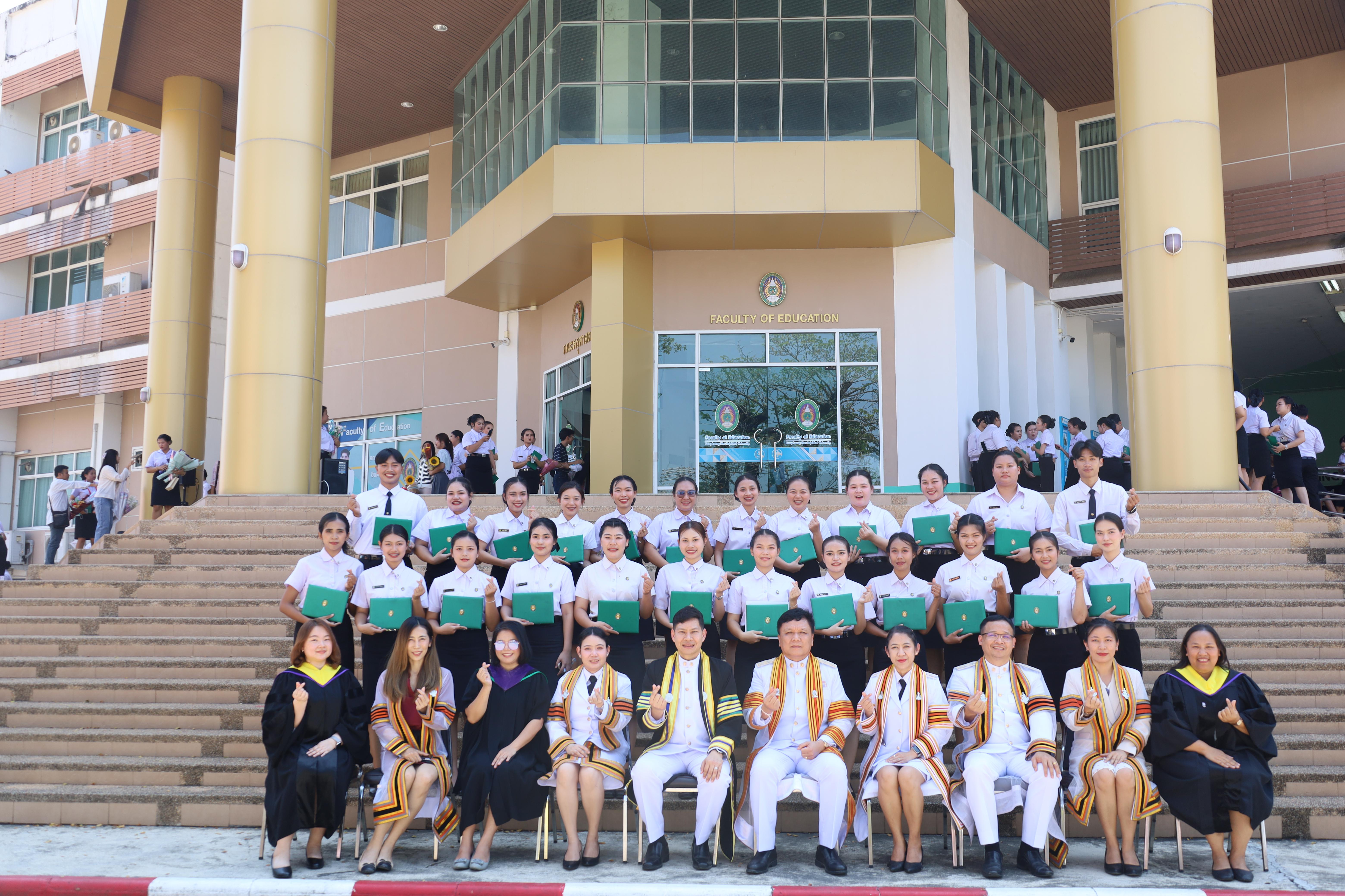 2196. งานปัจฉิมนิเทศนักศึกษาหลักสูตรครุศาสตรบัณฑิต