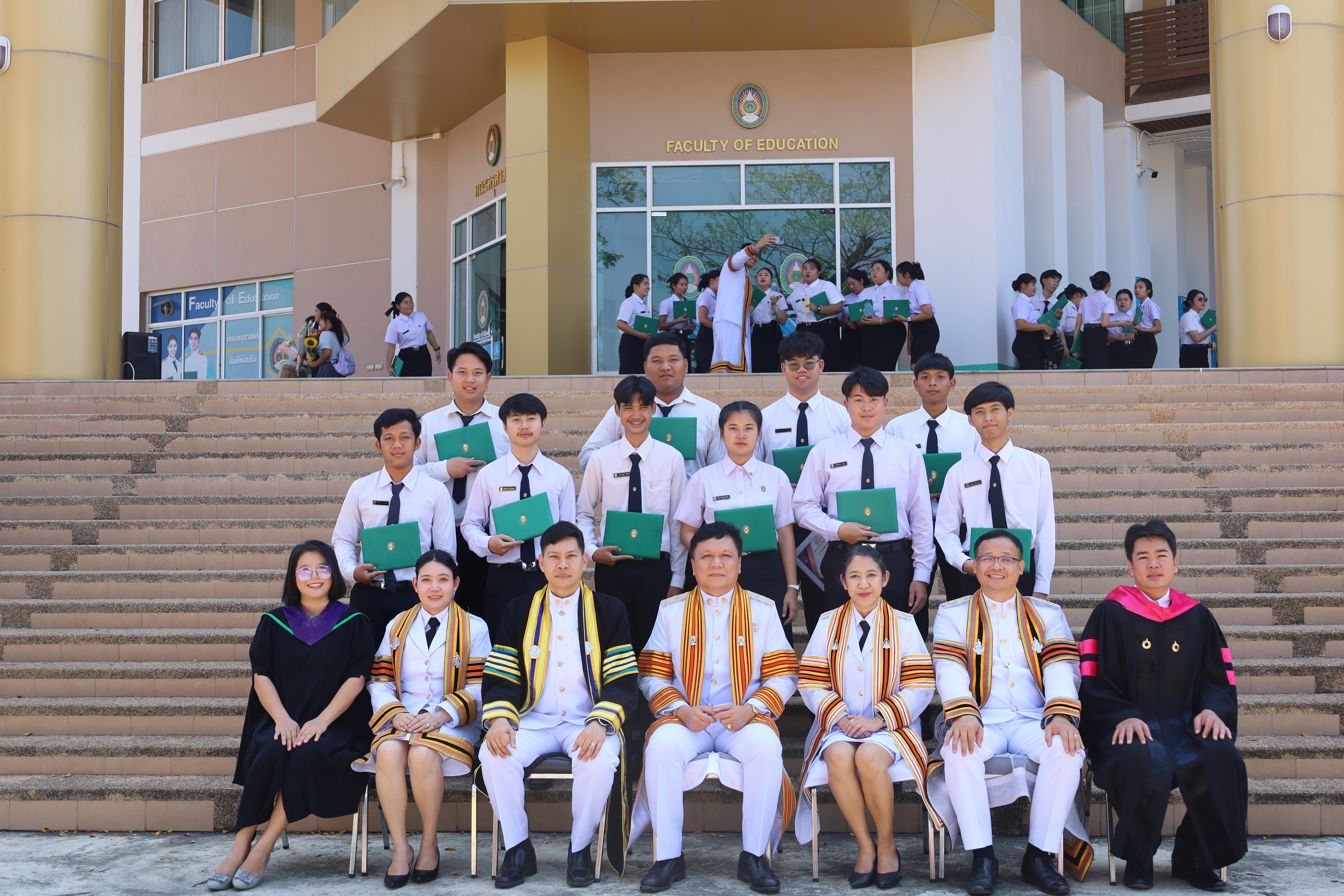 2202. งานปัจฉิมนิเทศนักศึกษาหลักสูตรครุศาสตรบัณฑิต