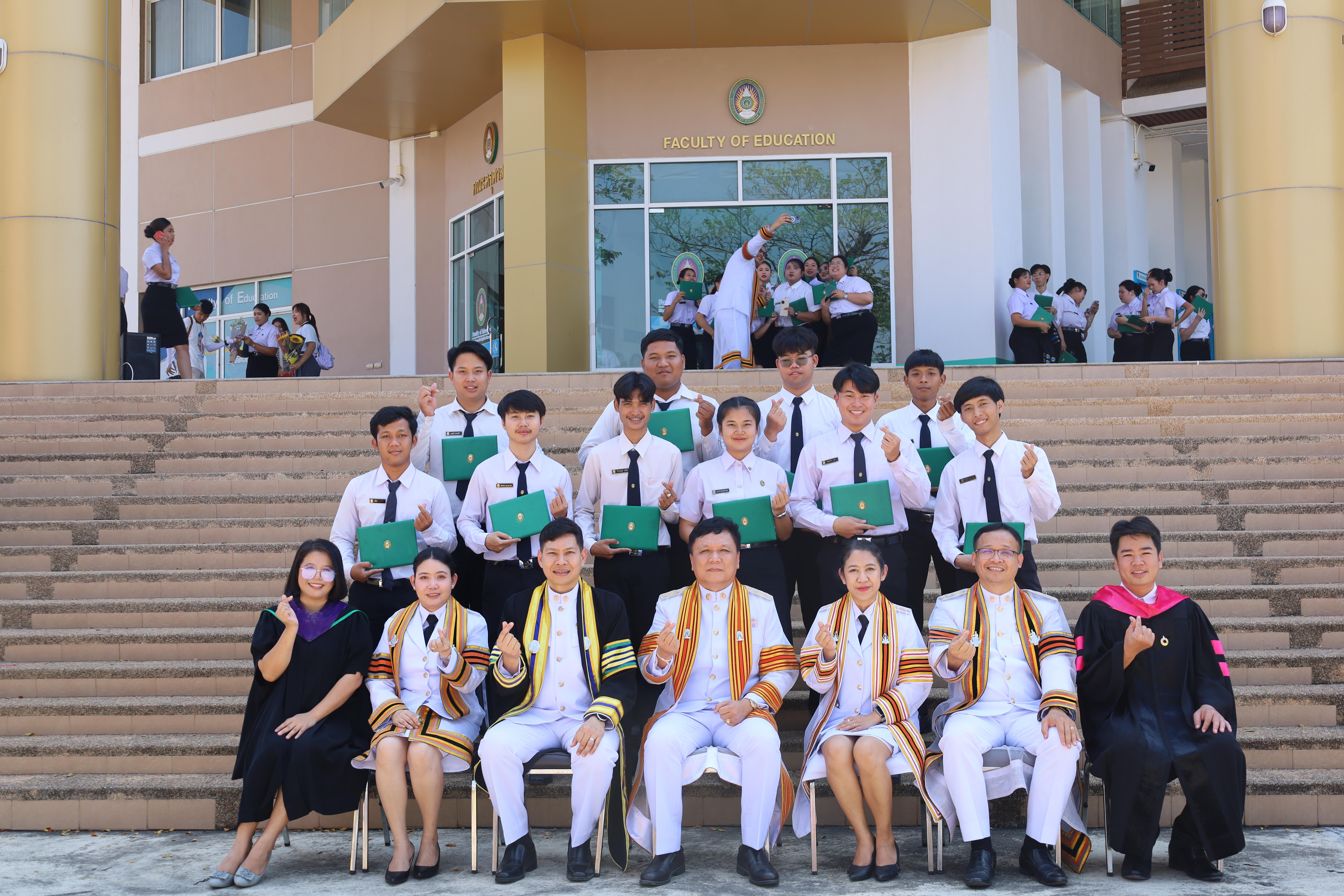 2204. งานปัจฉิมนิเทศนักศึกษาหลักสูตรครุศาสตรบัณฑิต