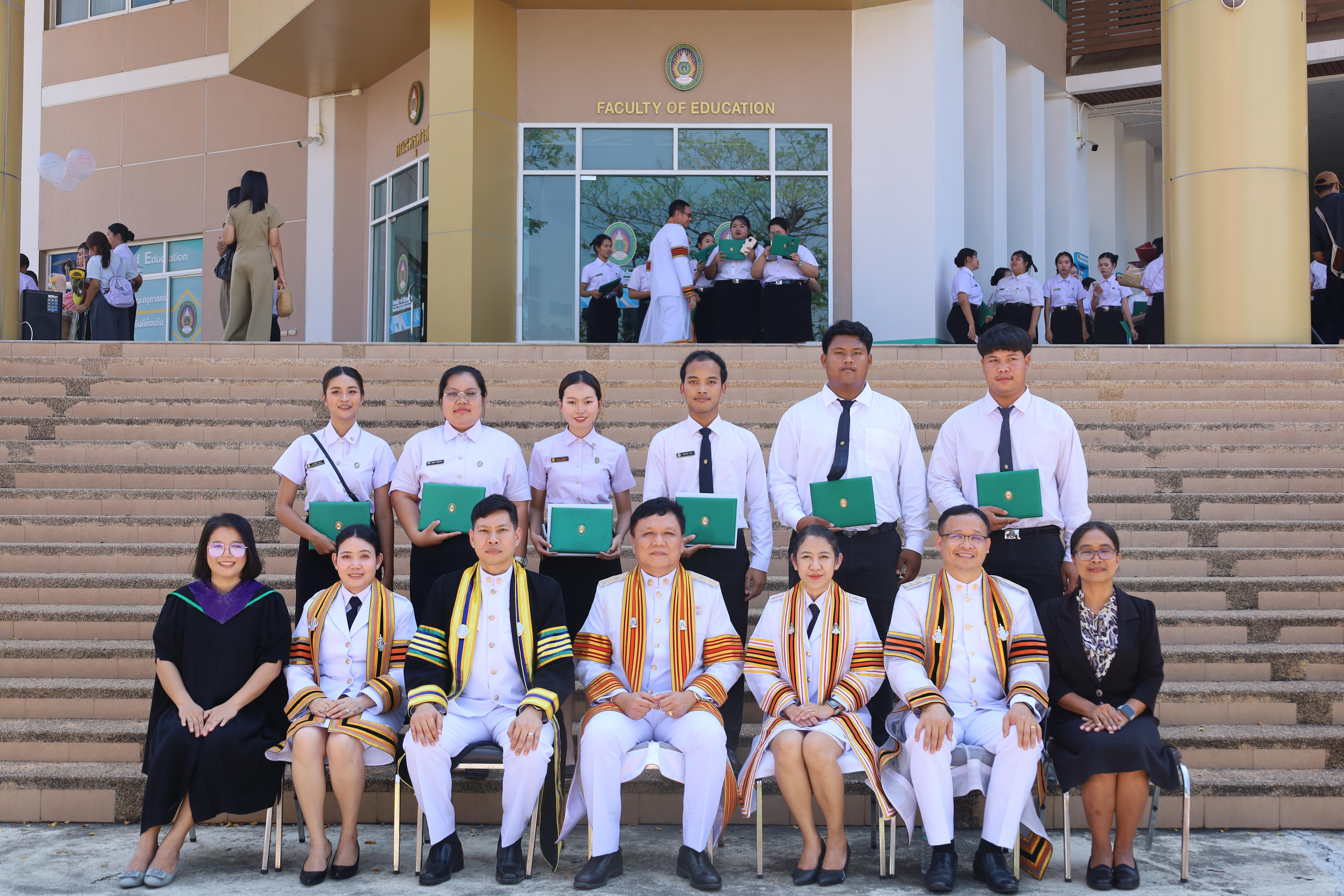 2210. งานปัจฉิมนิเทศนักศึกษาหลักสูตรครุศาสตรบัณฑิต