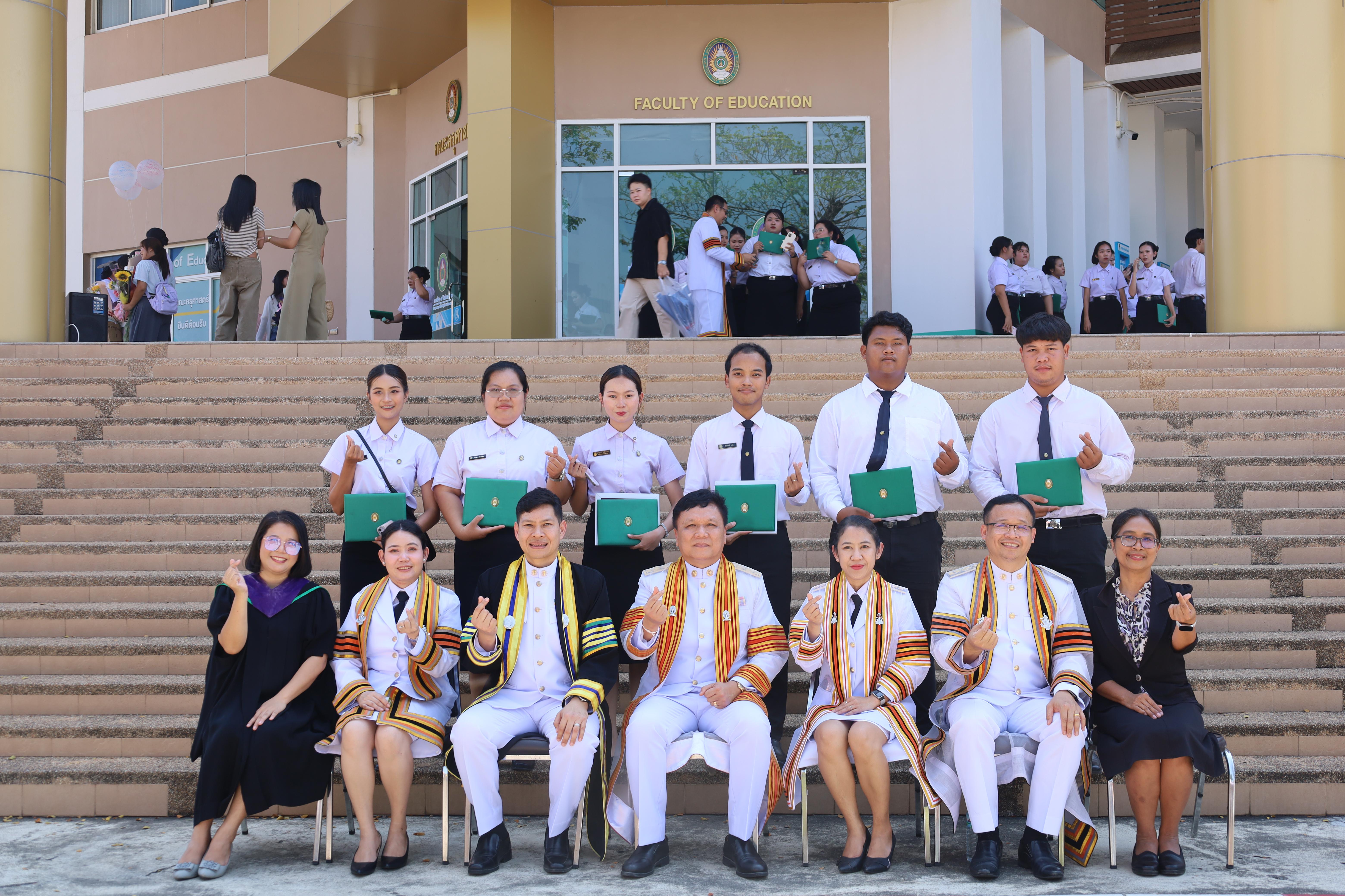 2212. งานปัจฉิมนิเทศนักศึกษาหลักสูตรครุศาสตรบัณฑิต