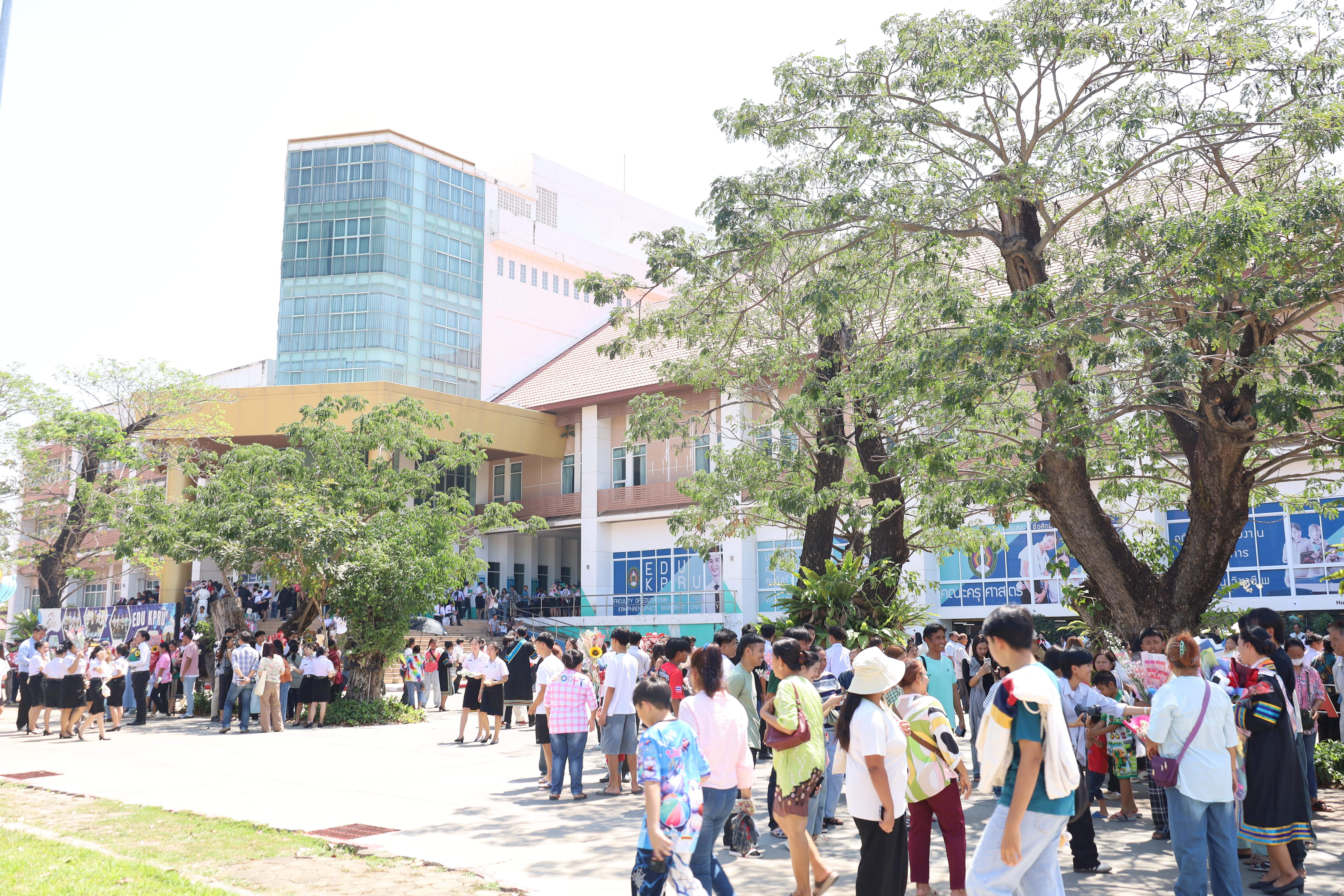 2244. งานปัจฉิมนิเทศนักศึกษาหลักสูตรครุศาสตรบัณฑิต