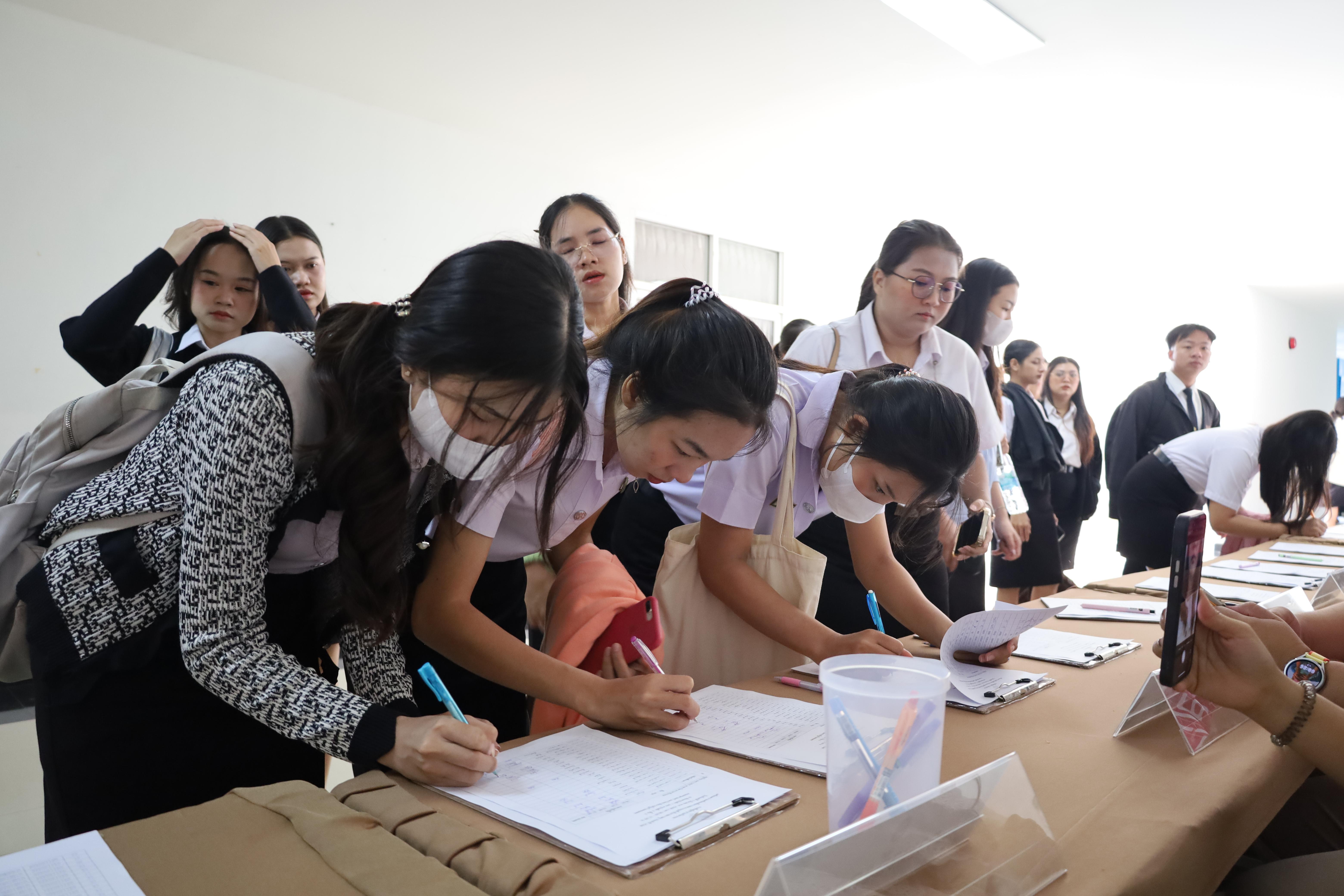 3. กิจกรรมเตรียมความพร้อมเพื่อสอบบรรจุเข้ารับราชการครู สำหรับนักศึกษาหลักสูตรครุศาสตรบัณฑิต