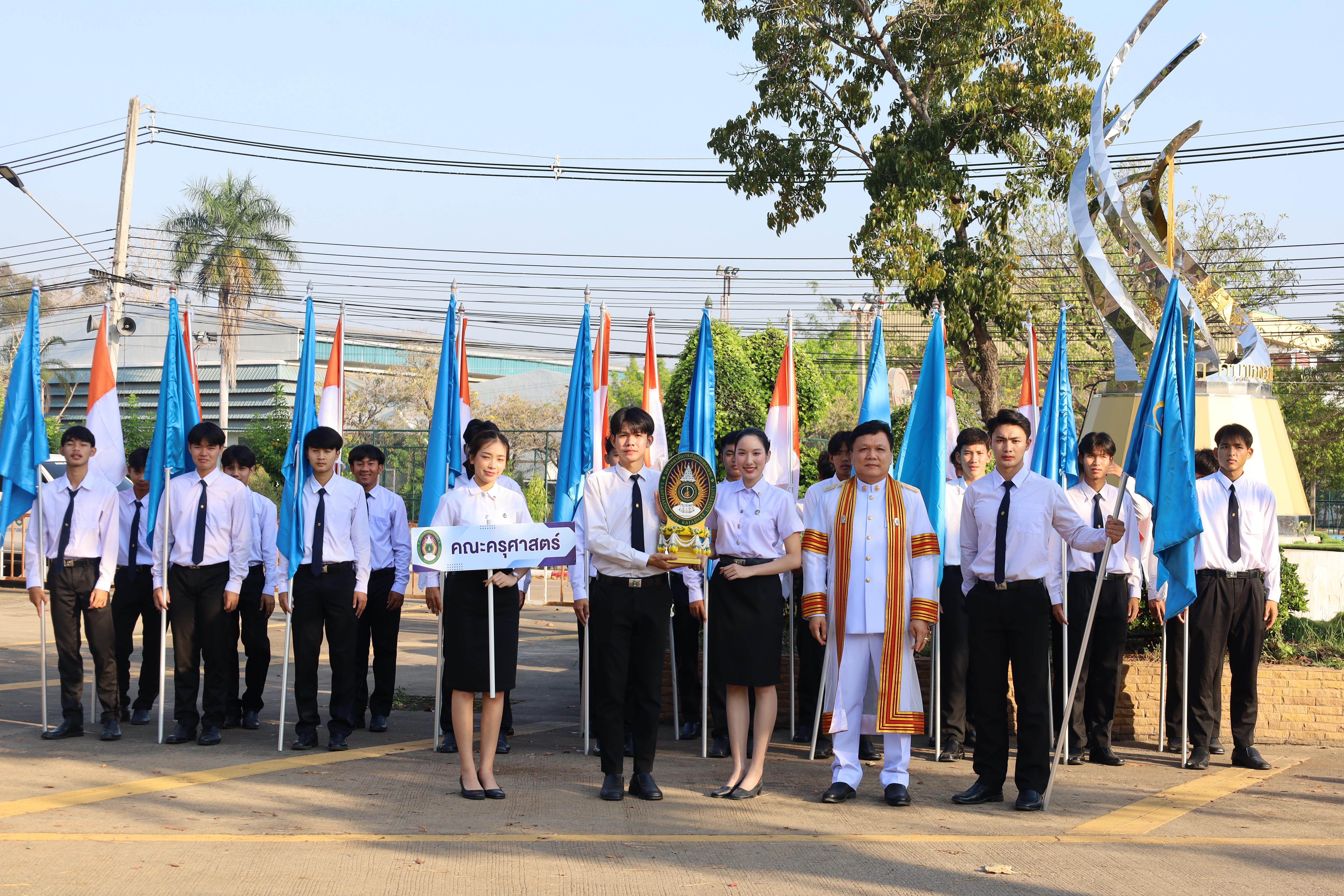 1. งานปัจฉิมนิเทศนักศึกษาหลักสูตรครุศาสตรบัณฑิต อัลบั้ม2