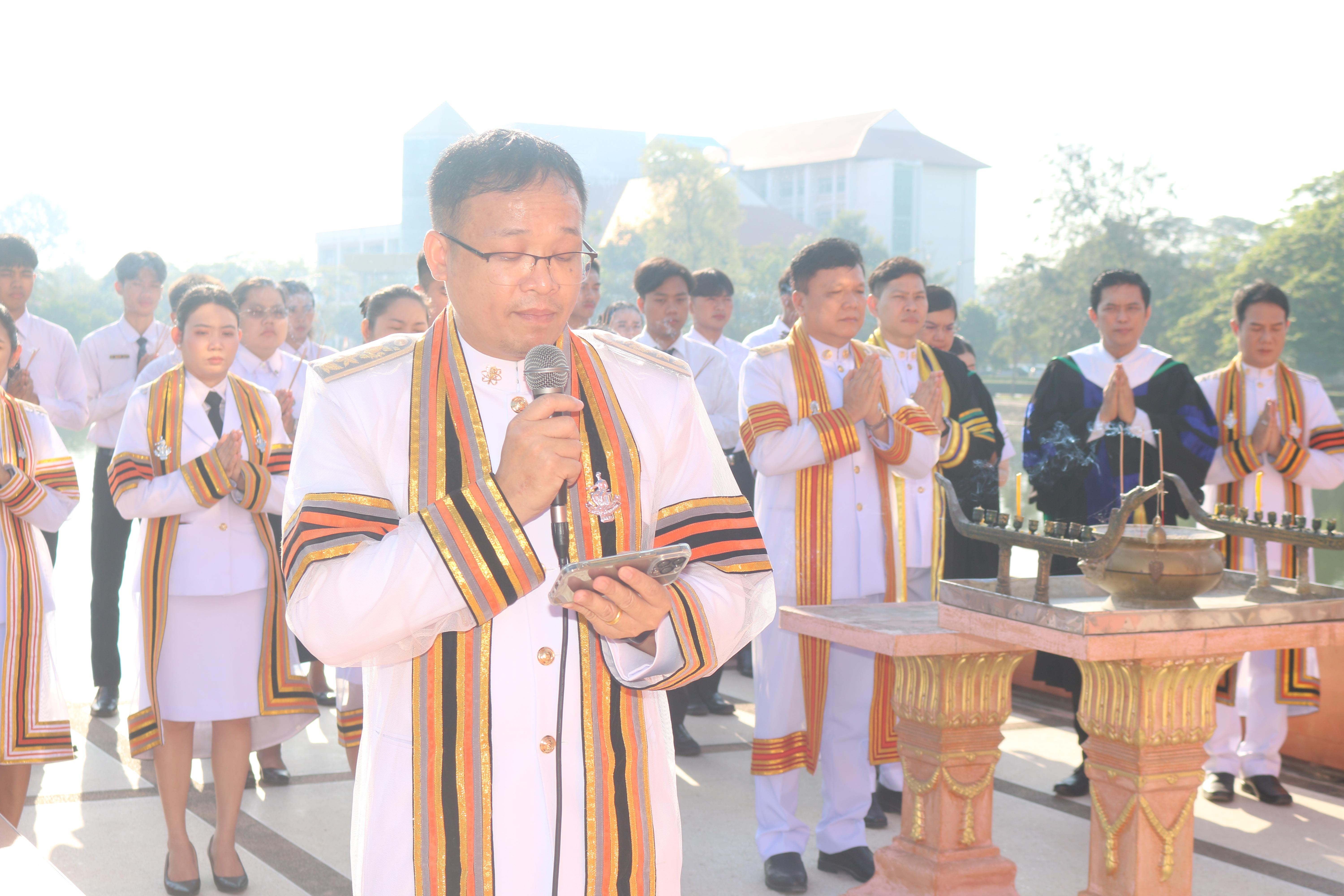 52. งานปัจฉิมนิเทศนักศึกษาหลักสูตรครุศาสตรบัณฑิต อัลบั้ม2