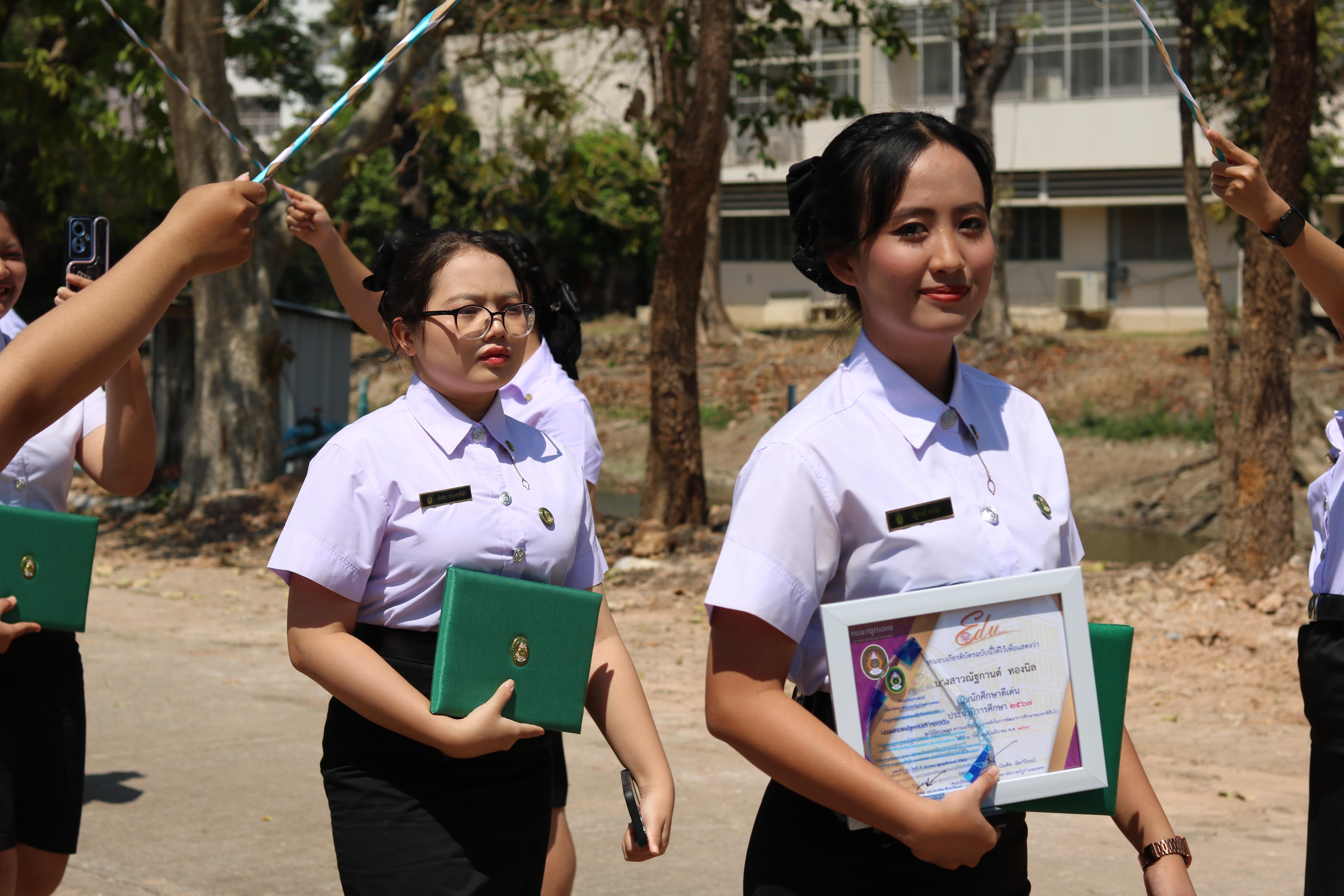 350. งานปัจฉิมนิเทศนักศึกษาหลักสูตรครุศาสตรบัณฑิต อัลบั้ม2