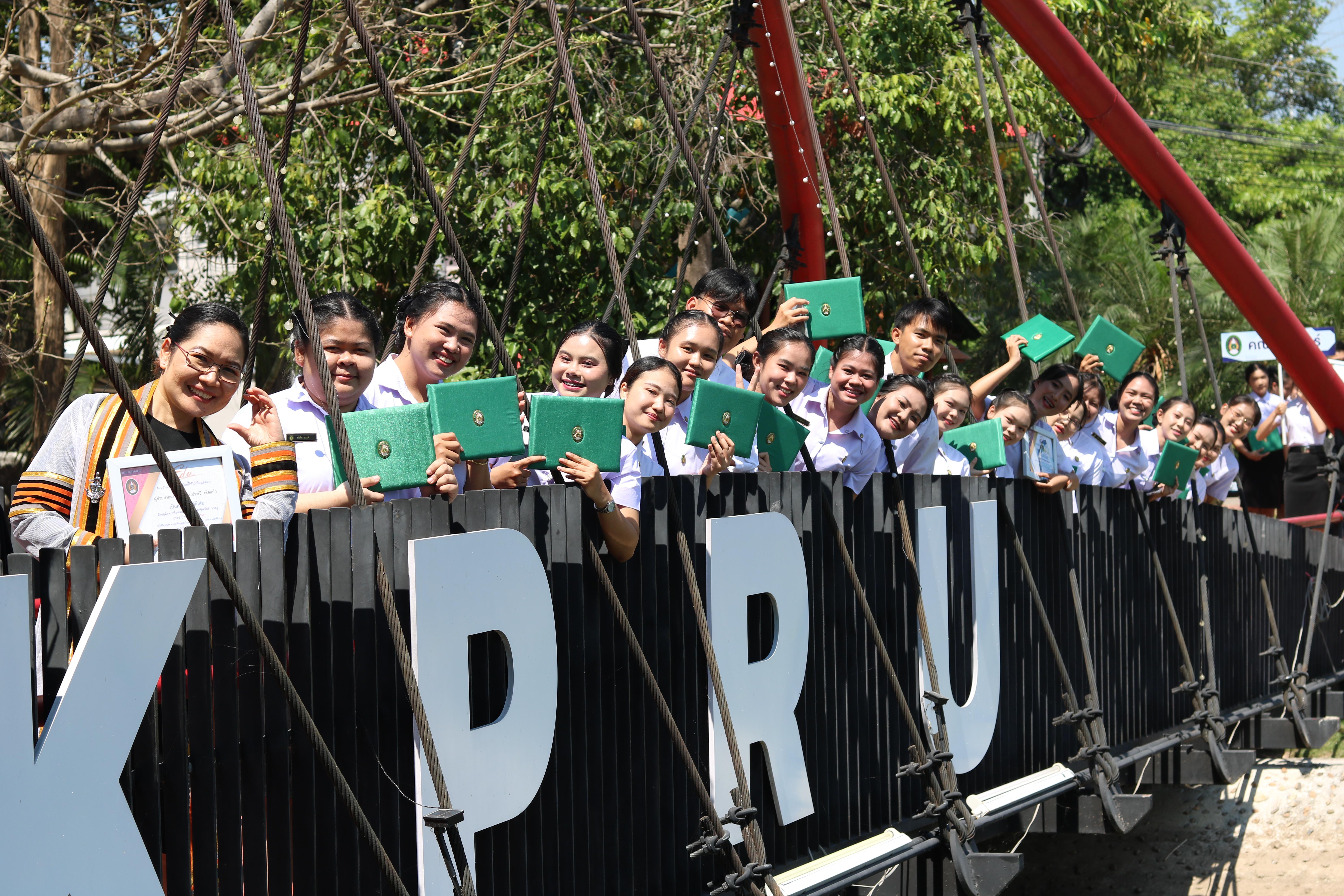 370. งานปัจฉิมนิเทศนักศึกษาหลักสูตรครุศาสตรบัณฑิต อัลบั้ม2