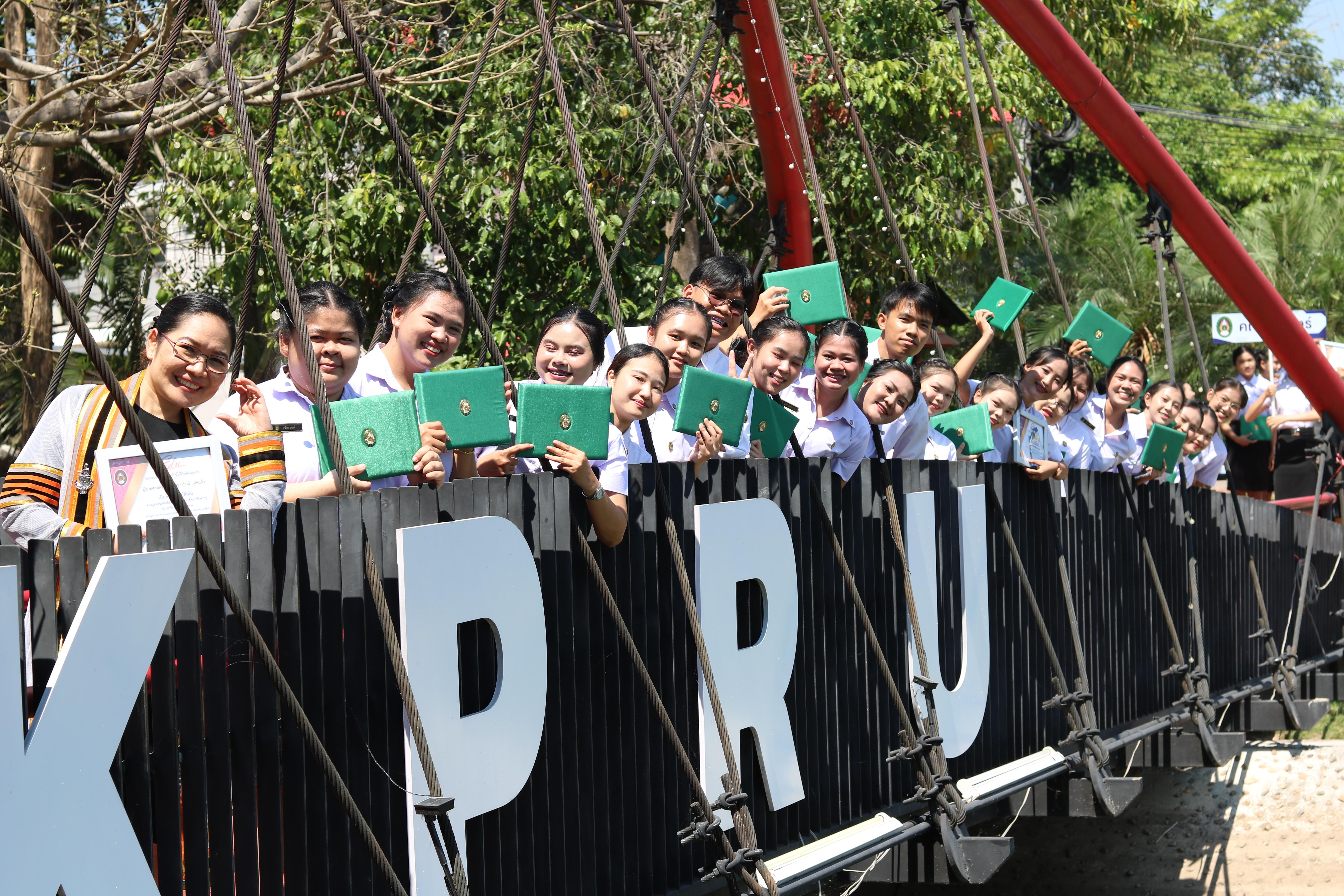 371. งานปัจฉิมนิเทศนักศึกษาหลักสูตรครุศาสตรบัณฑิต อัลบั้ม2