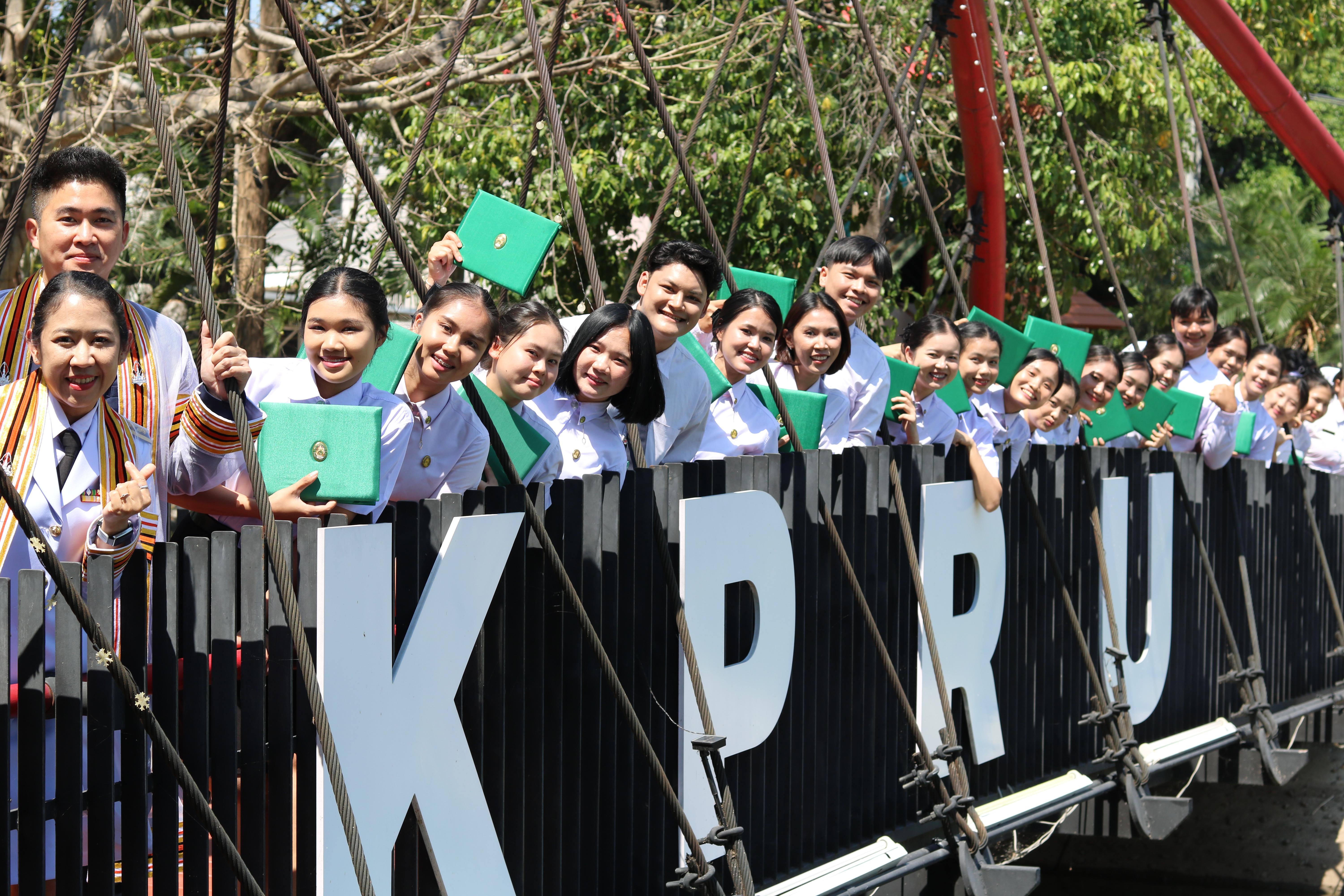 388. งานปัจฉิมนิเทศนักศึกษาหลักสูตรครุศาสตรบัณฑิต อัลบั้ม2