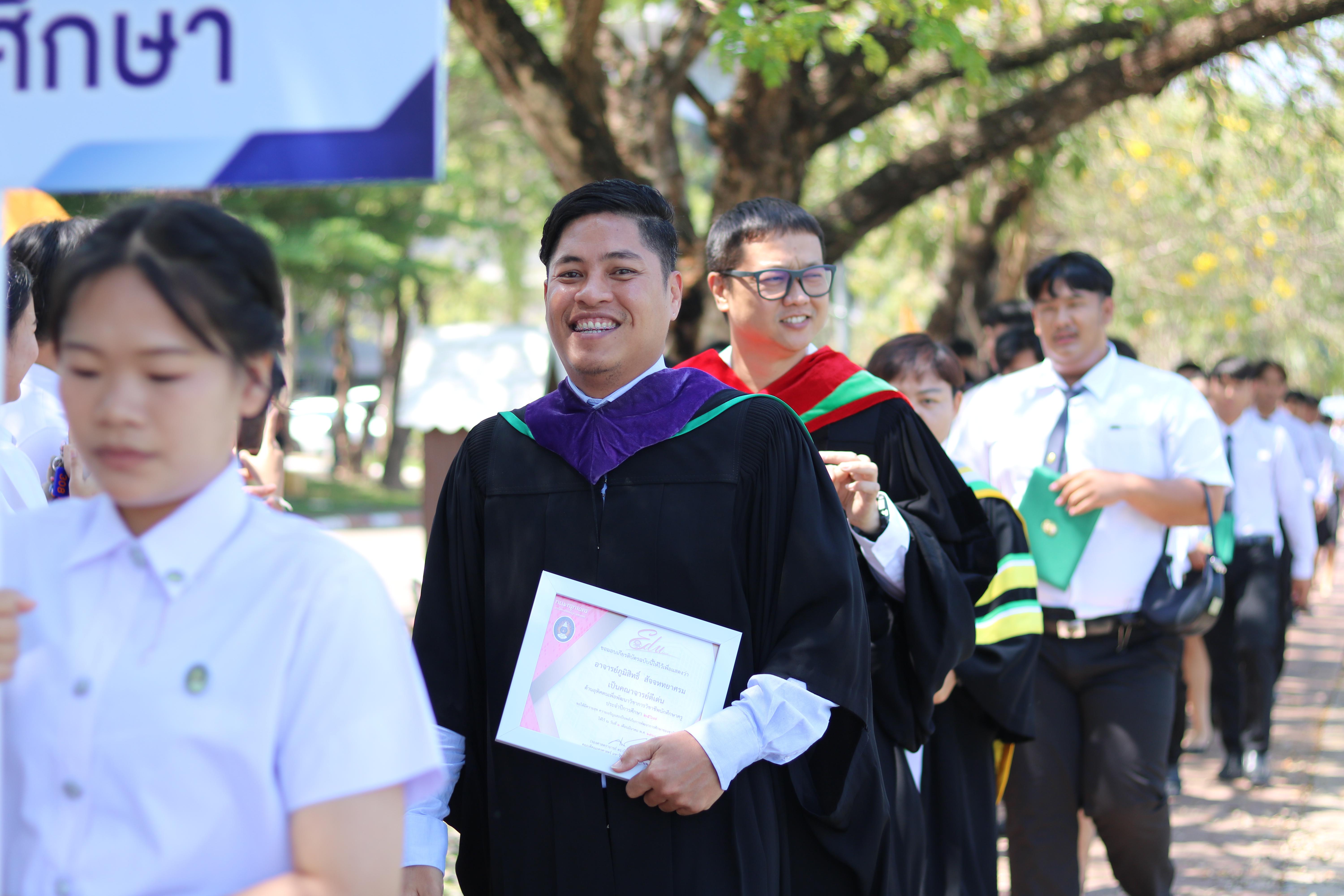 448. งานปัจฉิมนิเทศนักศึกษาหลักสูตรครุศาสตรบัณฑิต อัลบั้ม2