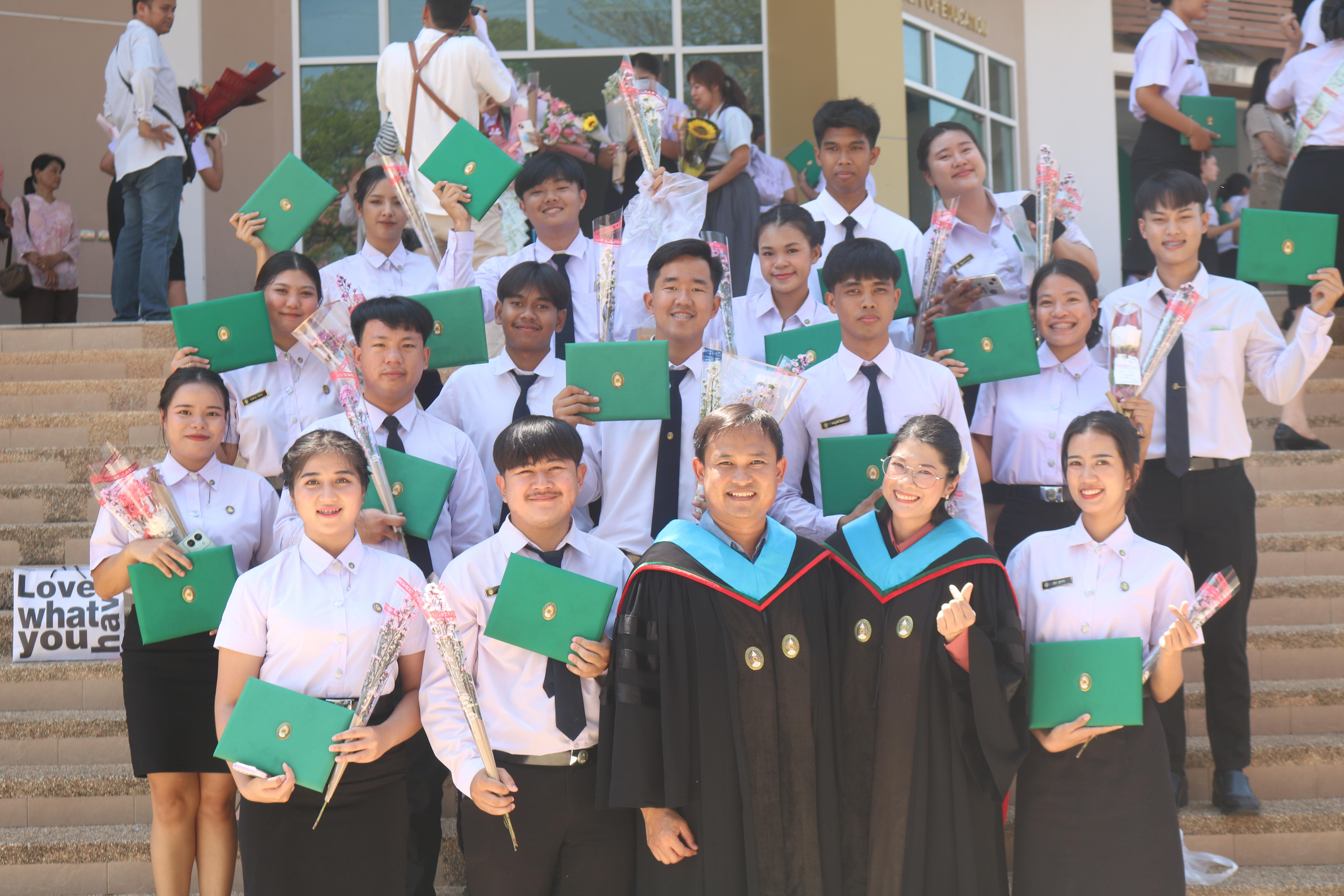 537. งานปัจฉิมนิเทศนักศึกษาหลักสูตรครุศาสตรบัณฑิต อัลบั้ม2