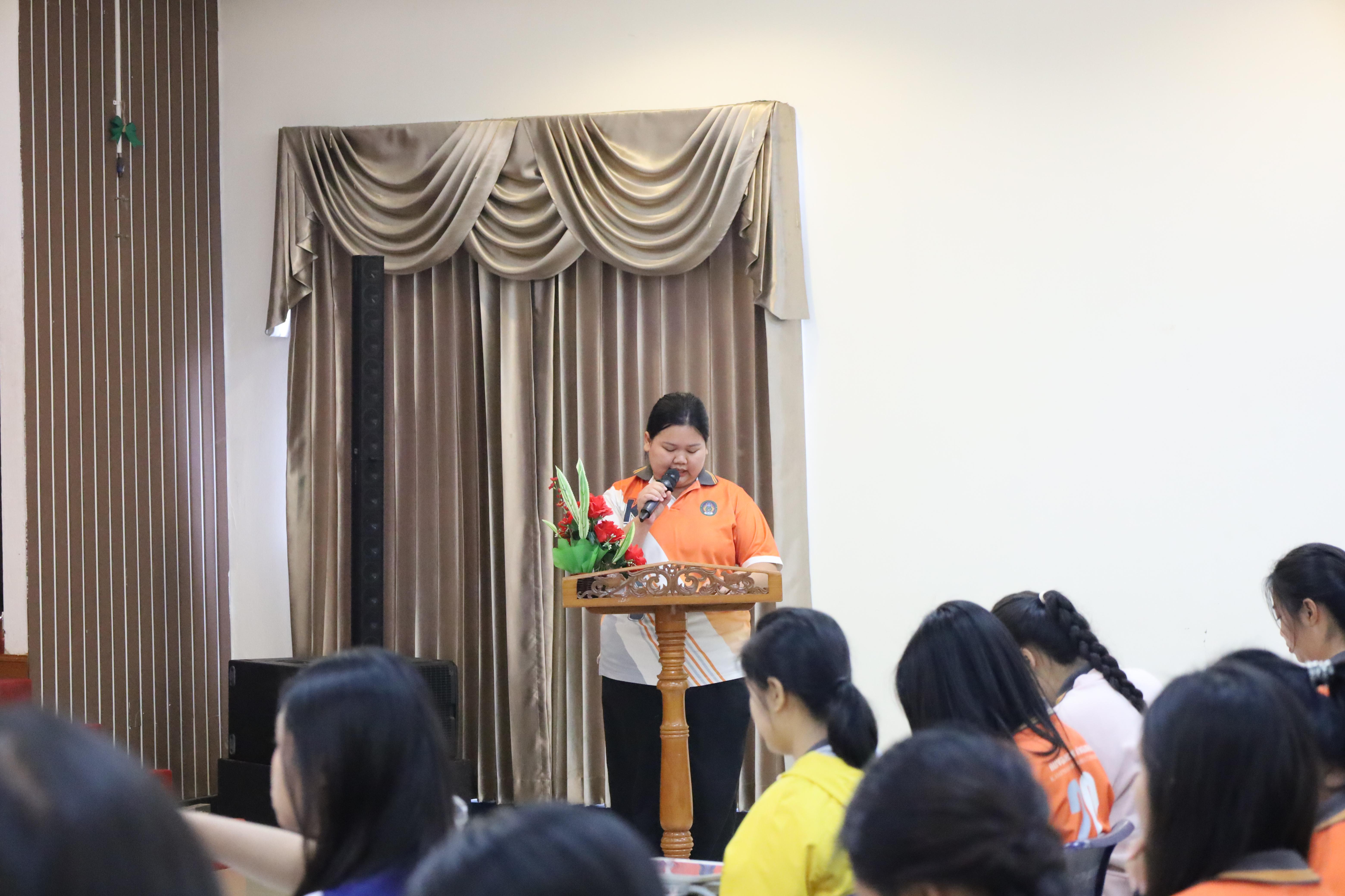 2. กิจกรรมเตรียมความพร้อมเพื่อสอบบรรจุเข้ารับราชการครู สำหรับนักศึกษาหลักสูตรครุศาสตรบัณฑิต วันที่ 2