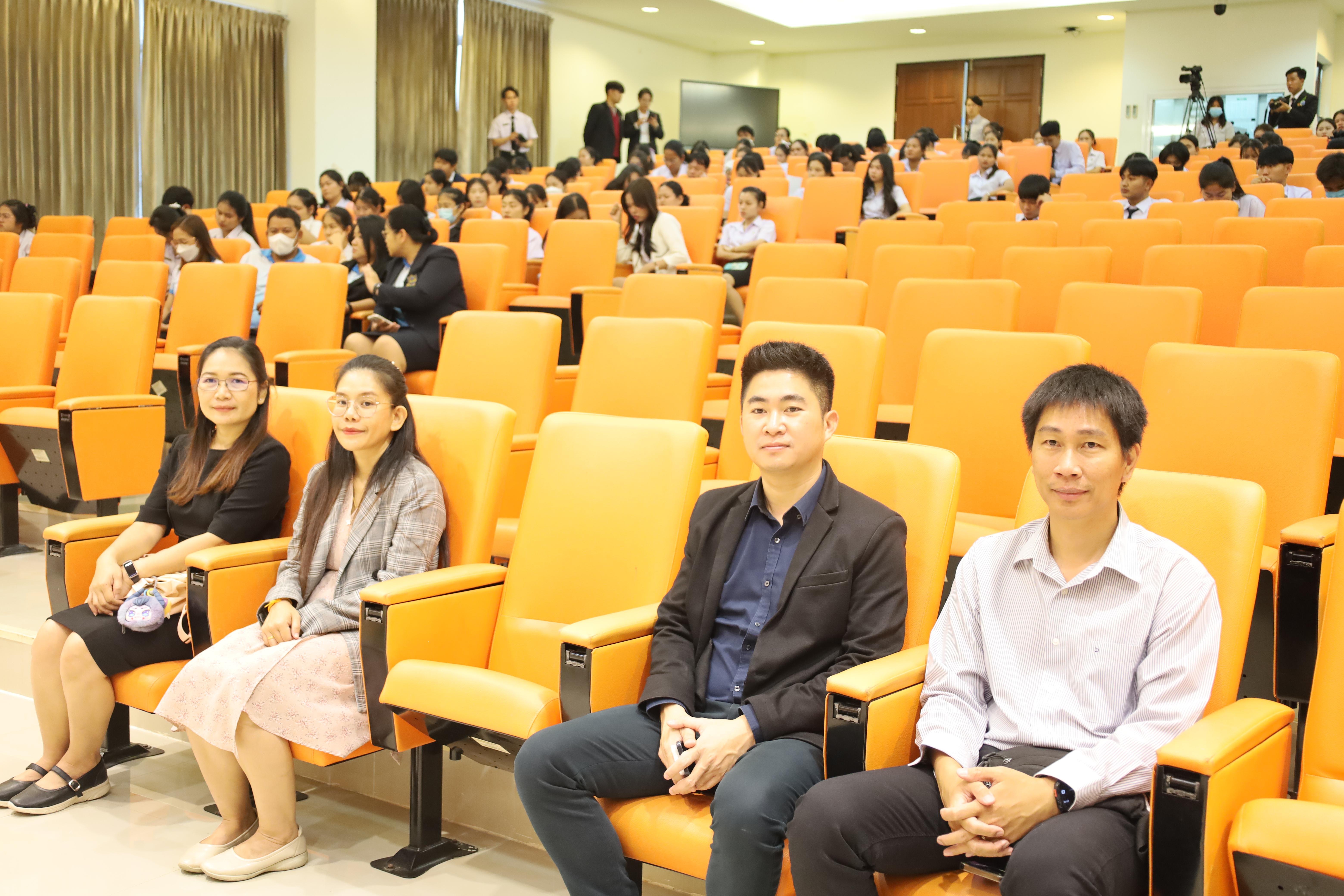 7. การเสวนาวิชาการนักศึกษาฝึกประสบการณ์วิชาชีพครู "ชีวิตฝึกสอน"