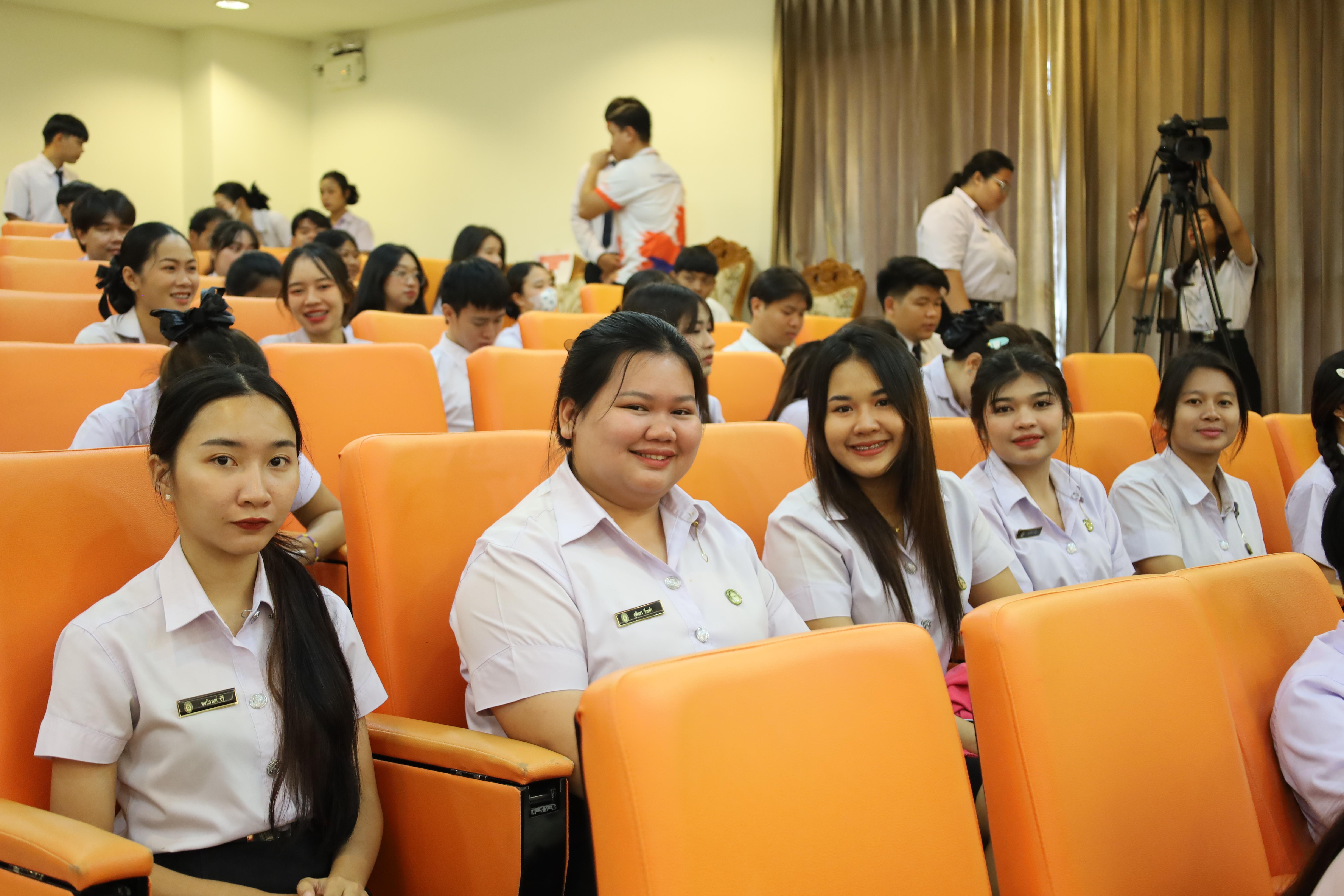 16. การเสวนาวิชาการนักศึกษาฝึกประสบการณ์วิชาชีพครู "ชีวิตฝึกสอน"