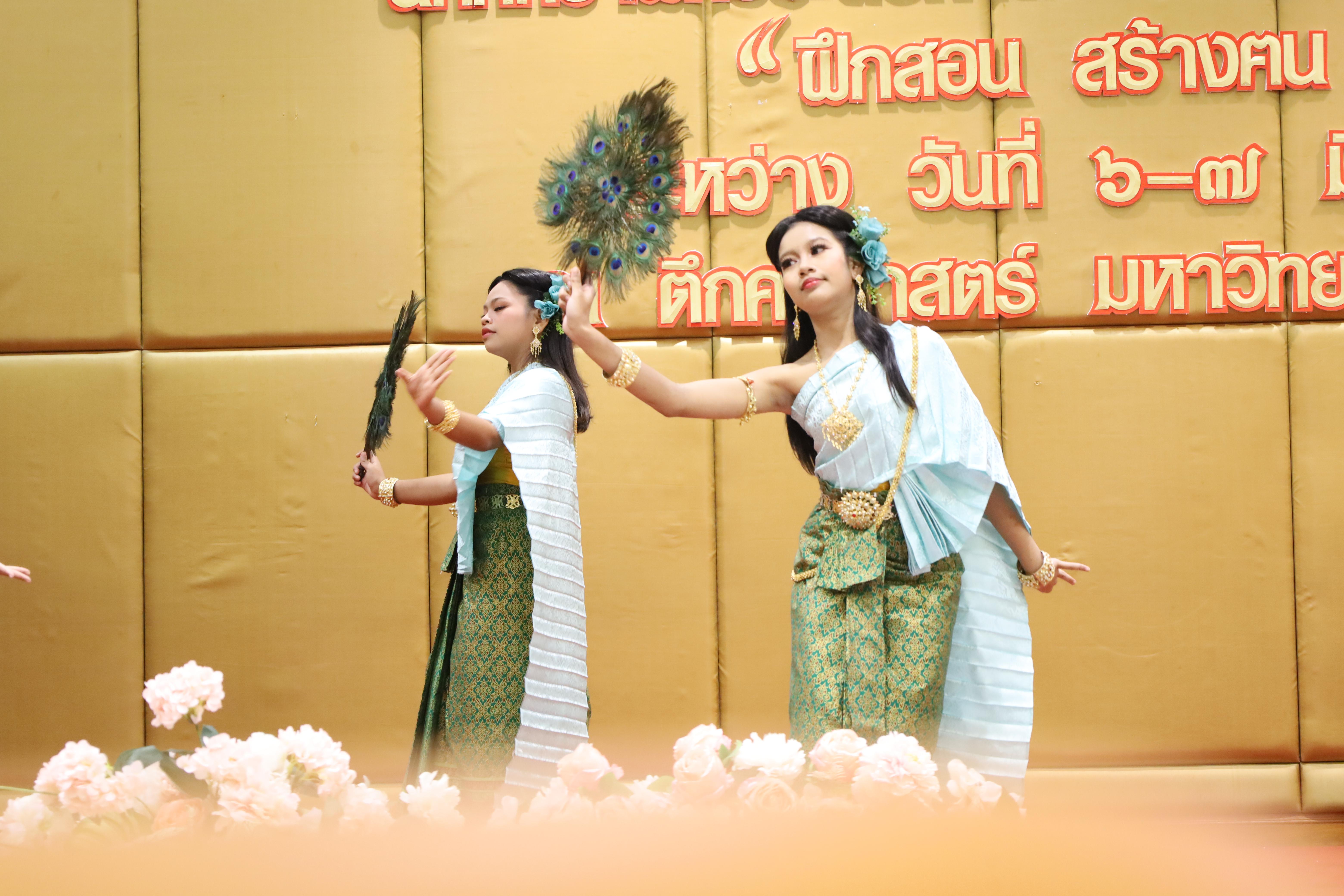 19. การเสวนาวิชาการนักศึกษาฝึกประสบการณ์วิชาชีพครู "ชีวิตฝึกสอน"